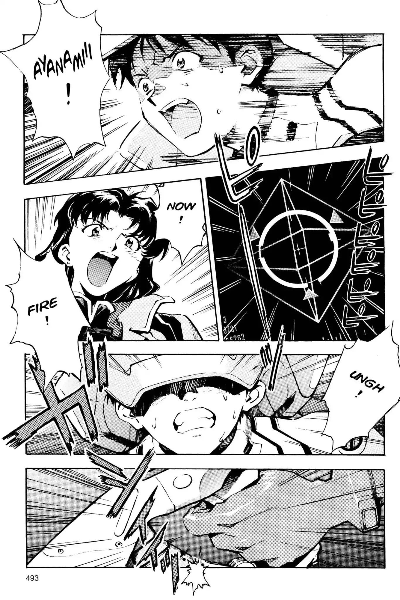 Shinseiki Evangelion chapter 19 page 3