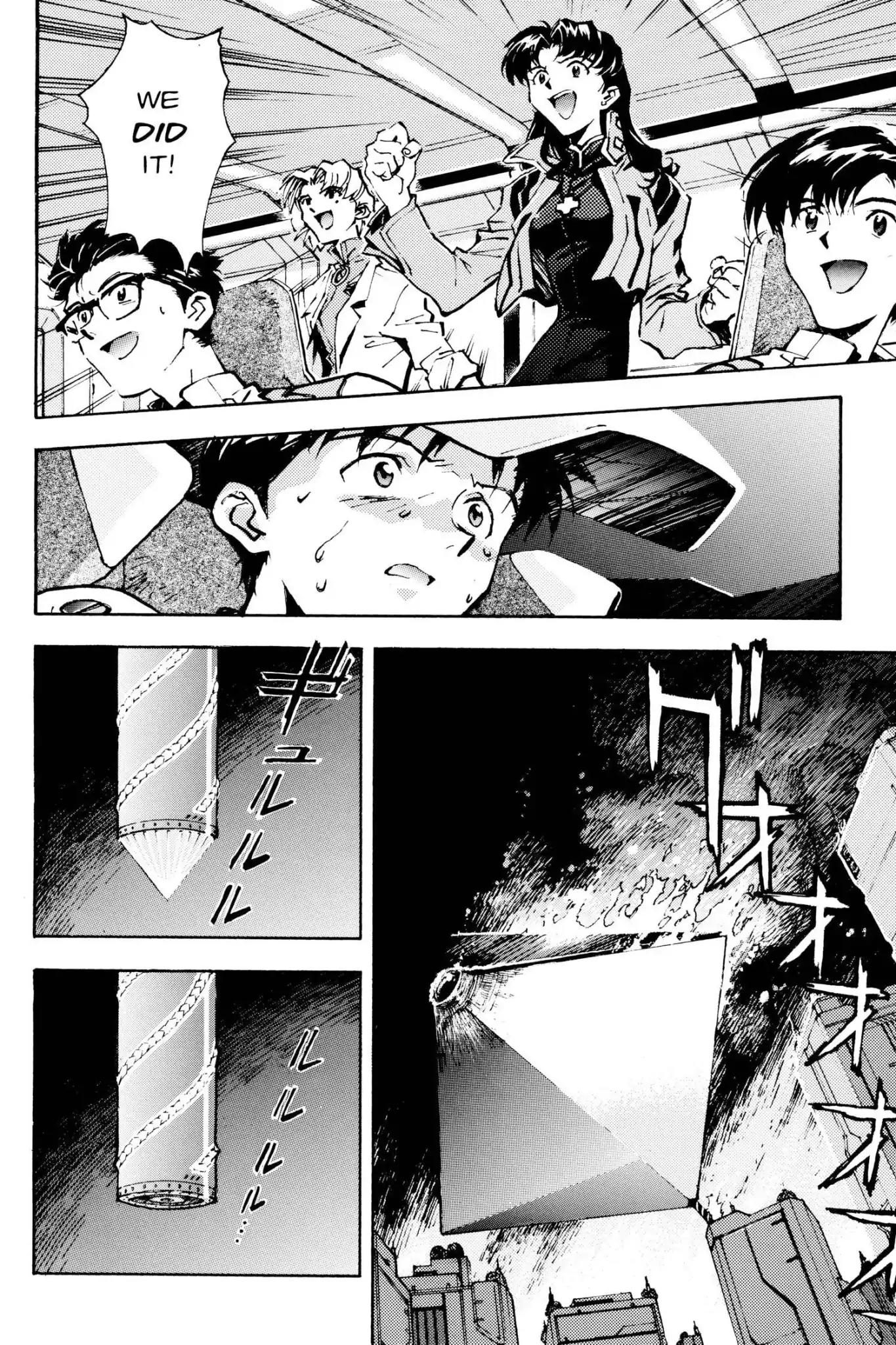 Shinseiki Evangelion chapter 19 page 7