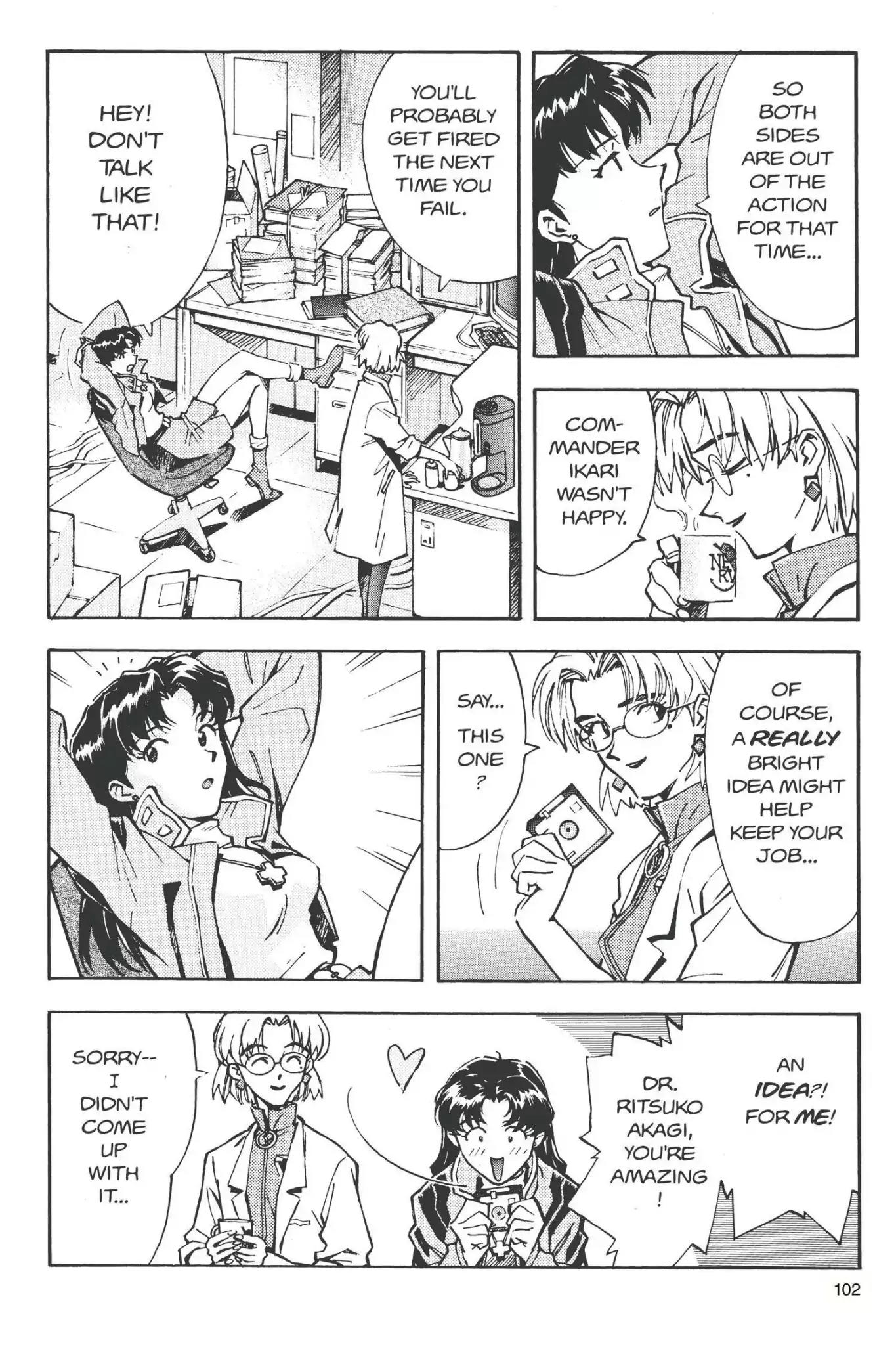 Shinseiki Evangelion chapter 23 page 18