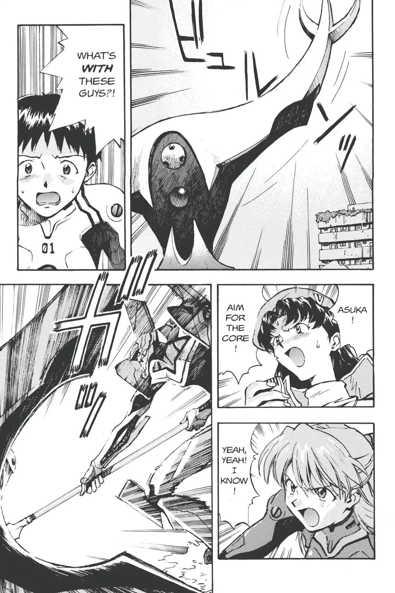 Shinseiki Evangelion chapter 23 page 5