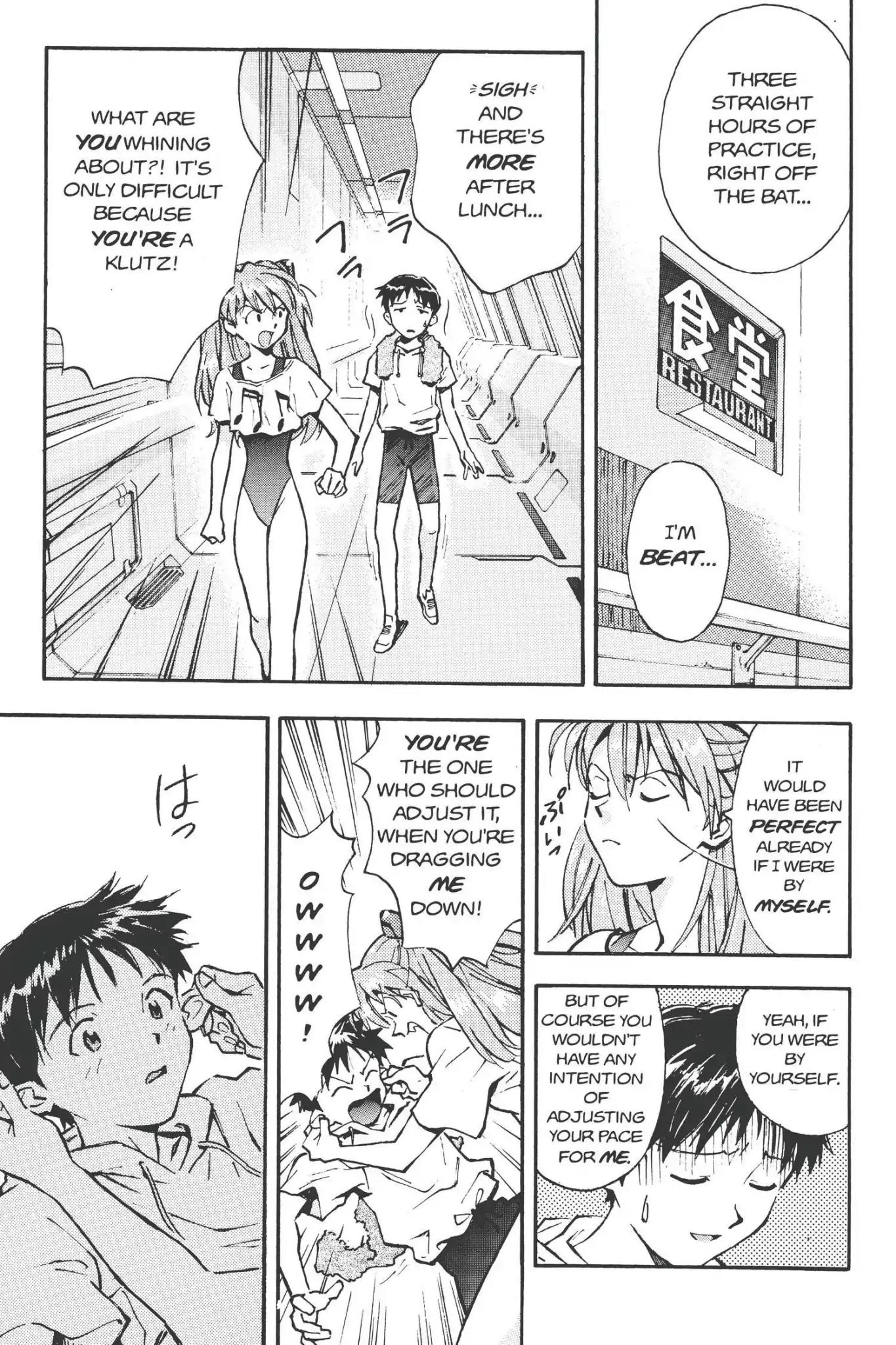 Shinseiki Evangelion chapter 24 page 13