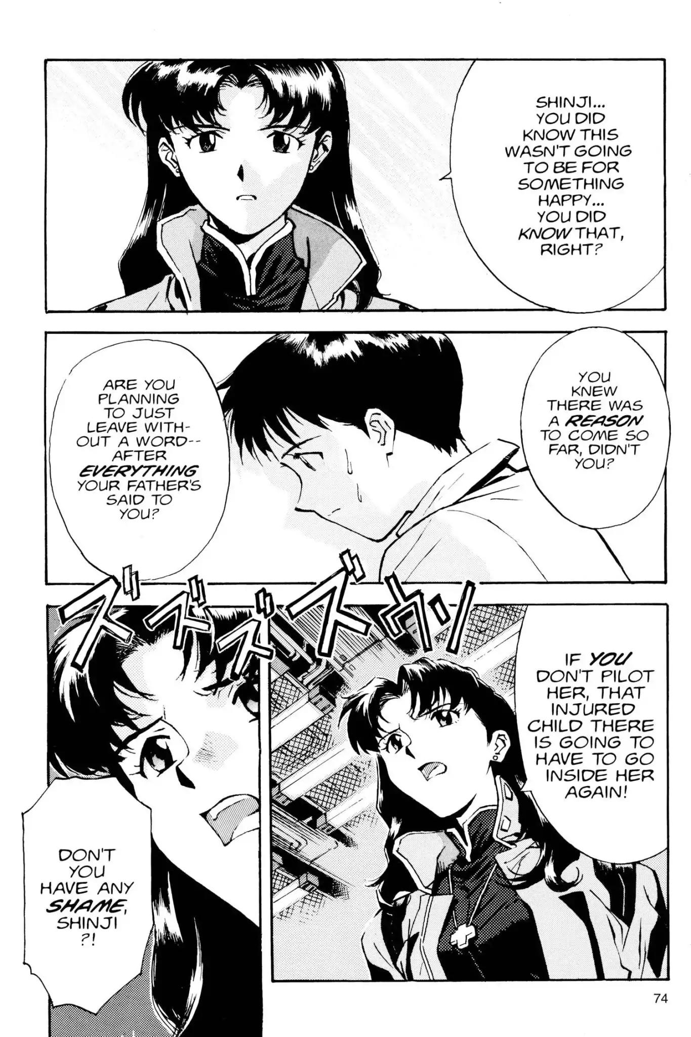 Shinseiki Evangelion chapter 3 page 6