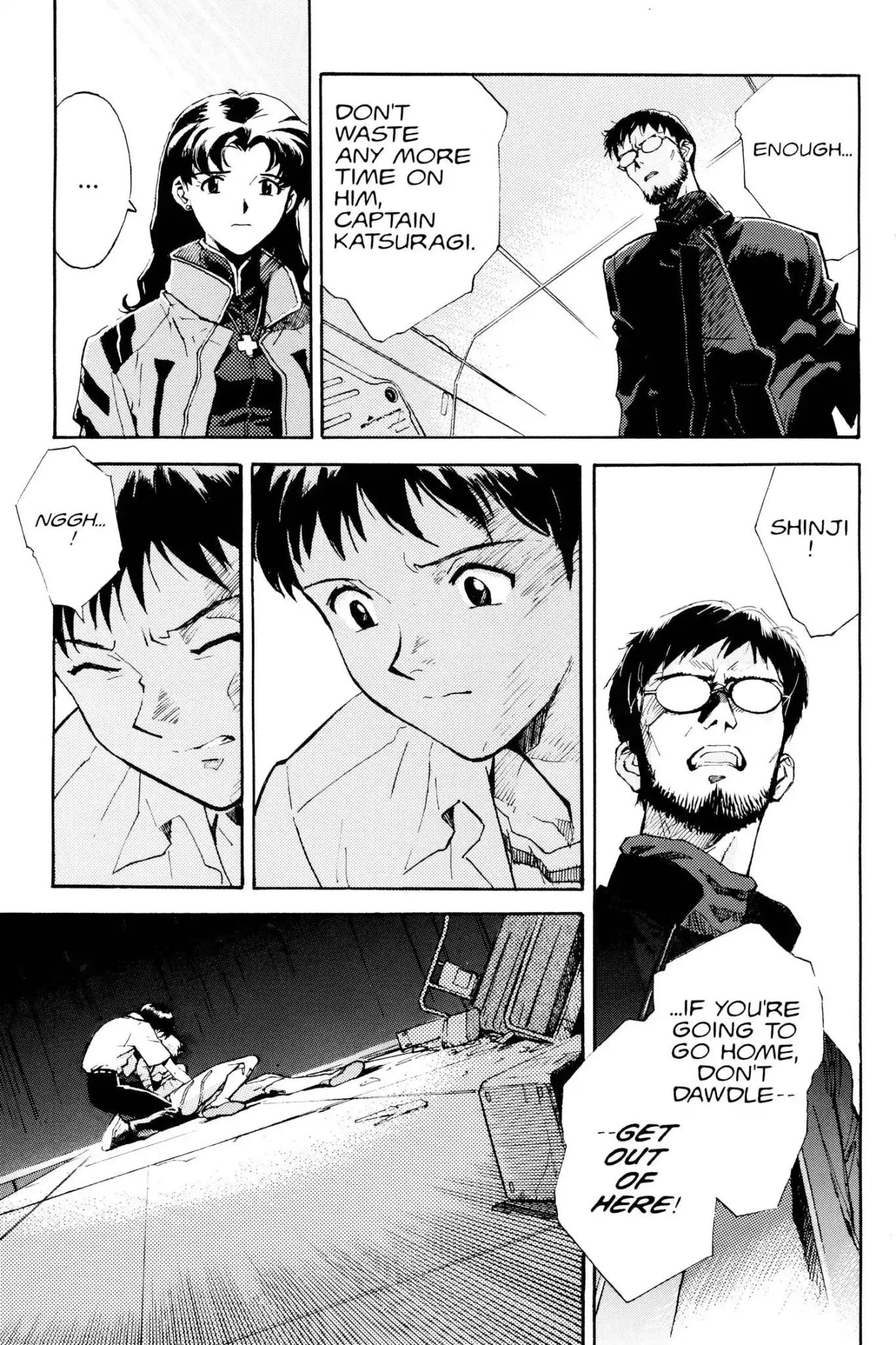 Shinseiki Evangelion chapter 3 page 7