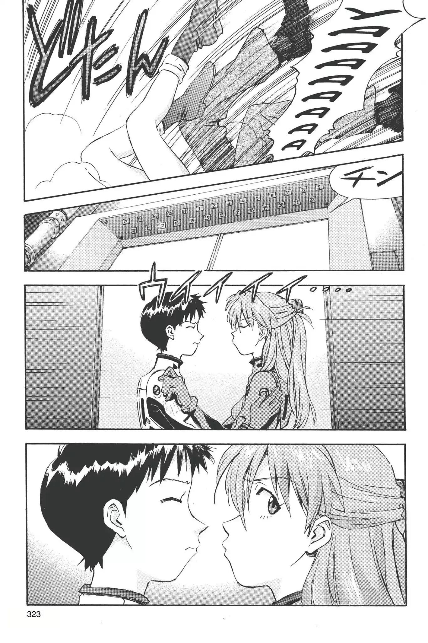 Shinseiki Evangelion chapter 31 page 23