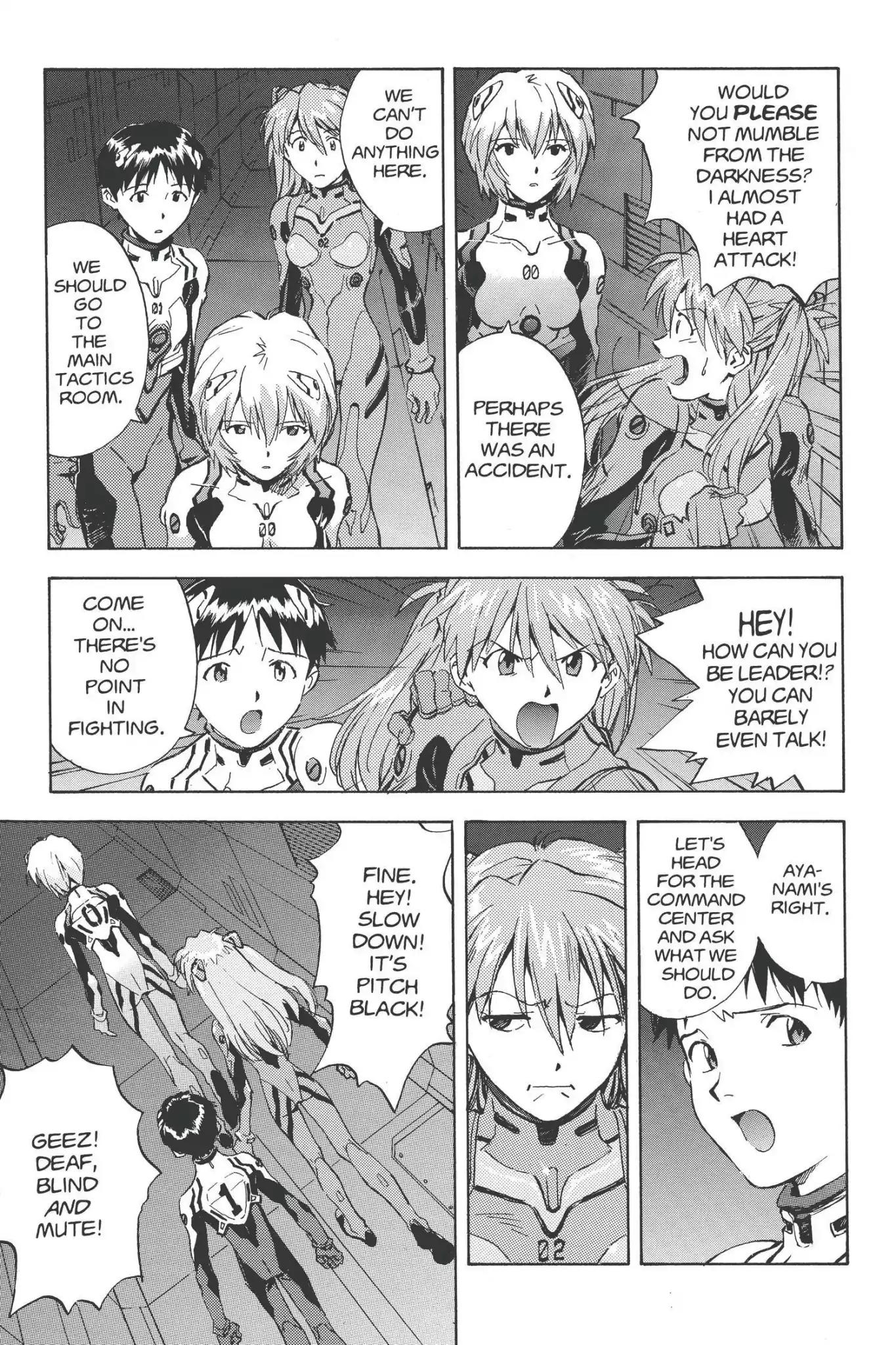 Shinseiki Evangelion chapter 31 page 7