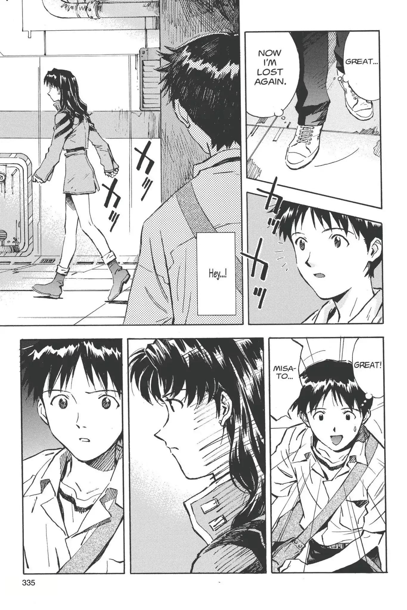 Shinseiki Evangelion chapter 32 page 11