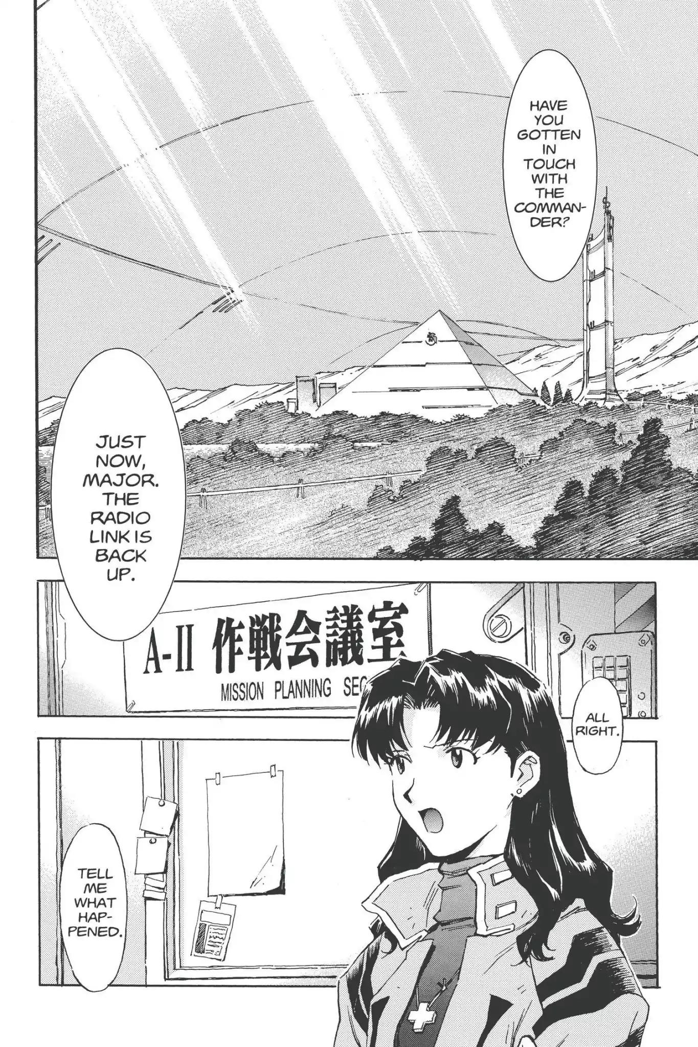 Shinseiki Evangelion chapter 32 page 2