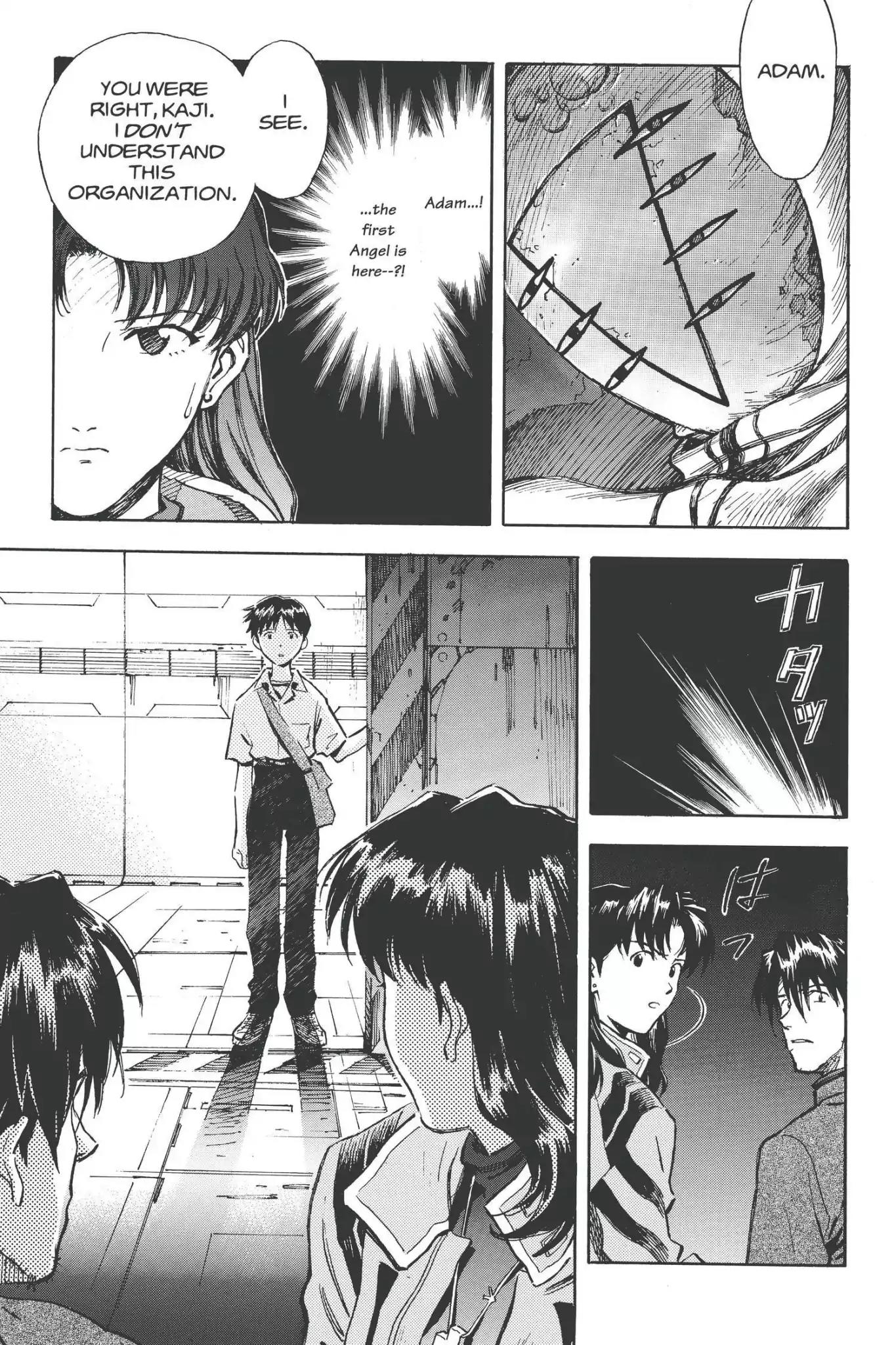 Shinseiki Evangelion chapter 32 page 20