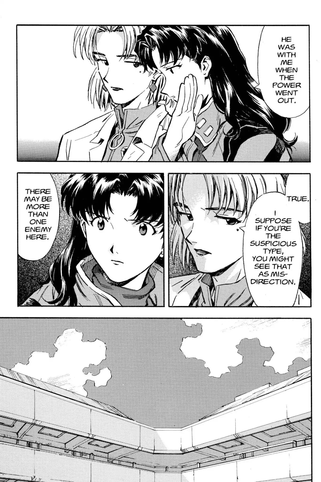 Shinseiki Evangelion chapter 32 page 5