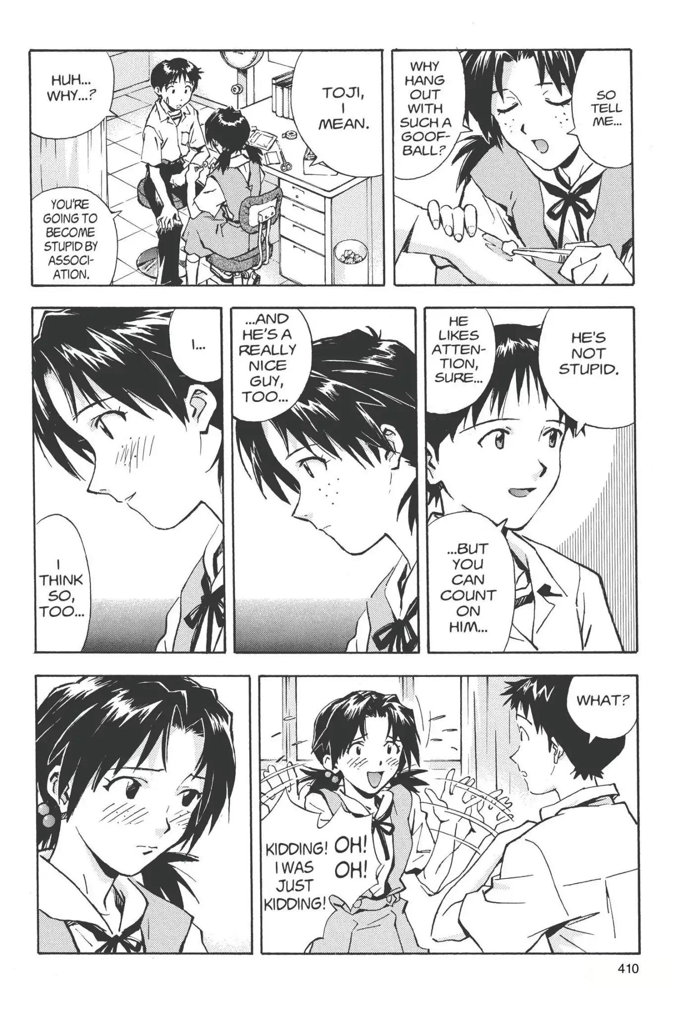 Shinseiki Evangelion chapter 34 page 32