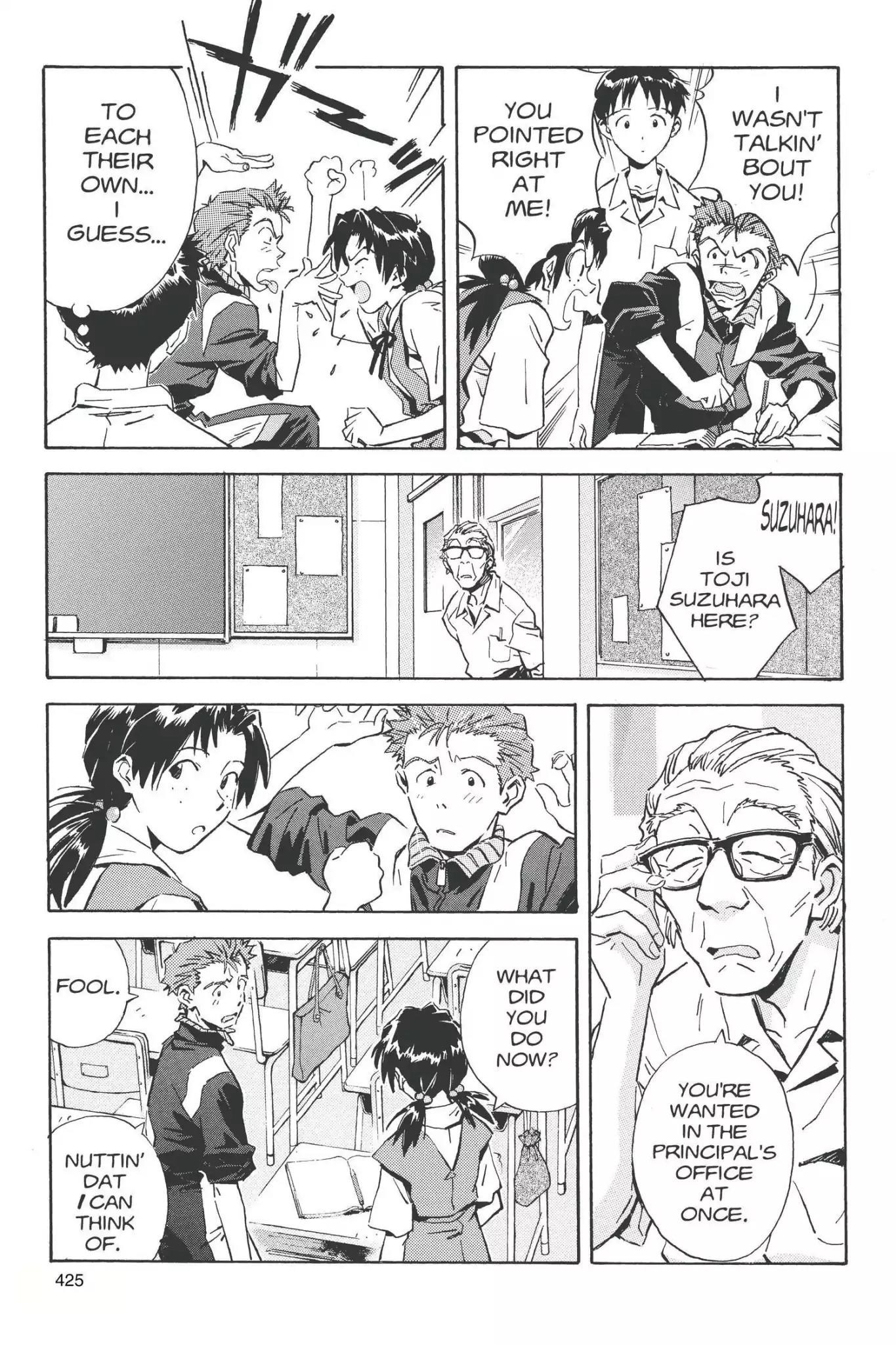 Shinseiki Evangelion chapter 35 page 7