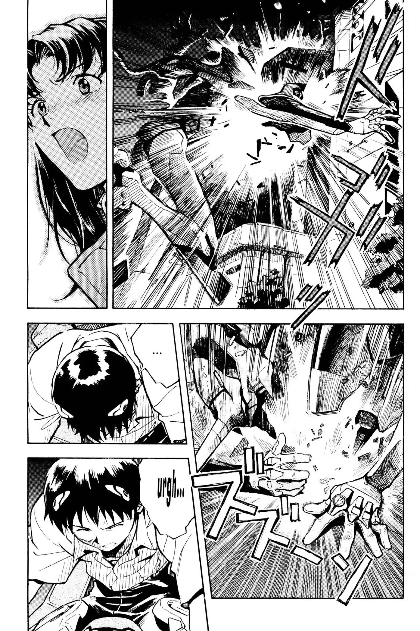 Shinseiki Evangelion chapter 4 page 9