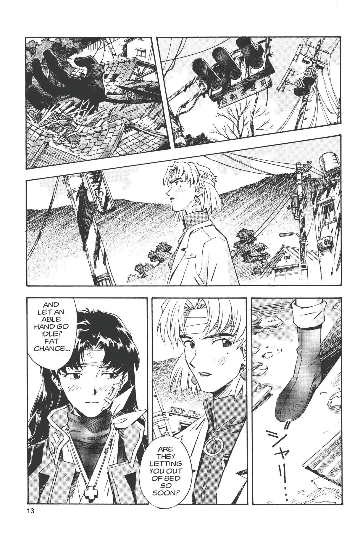 Shinseiki Evangelion chapter 41 page 17