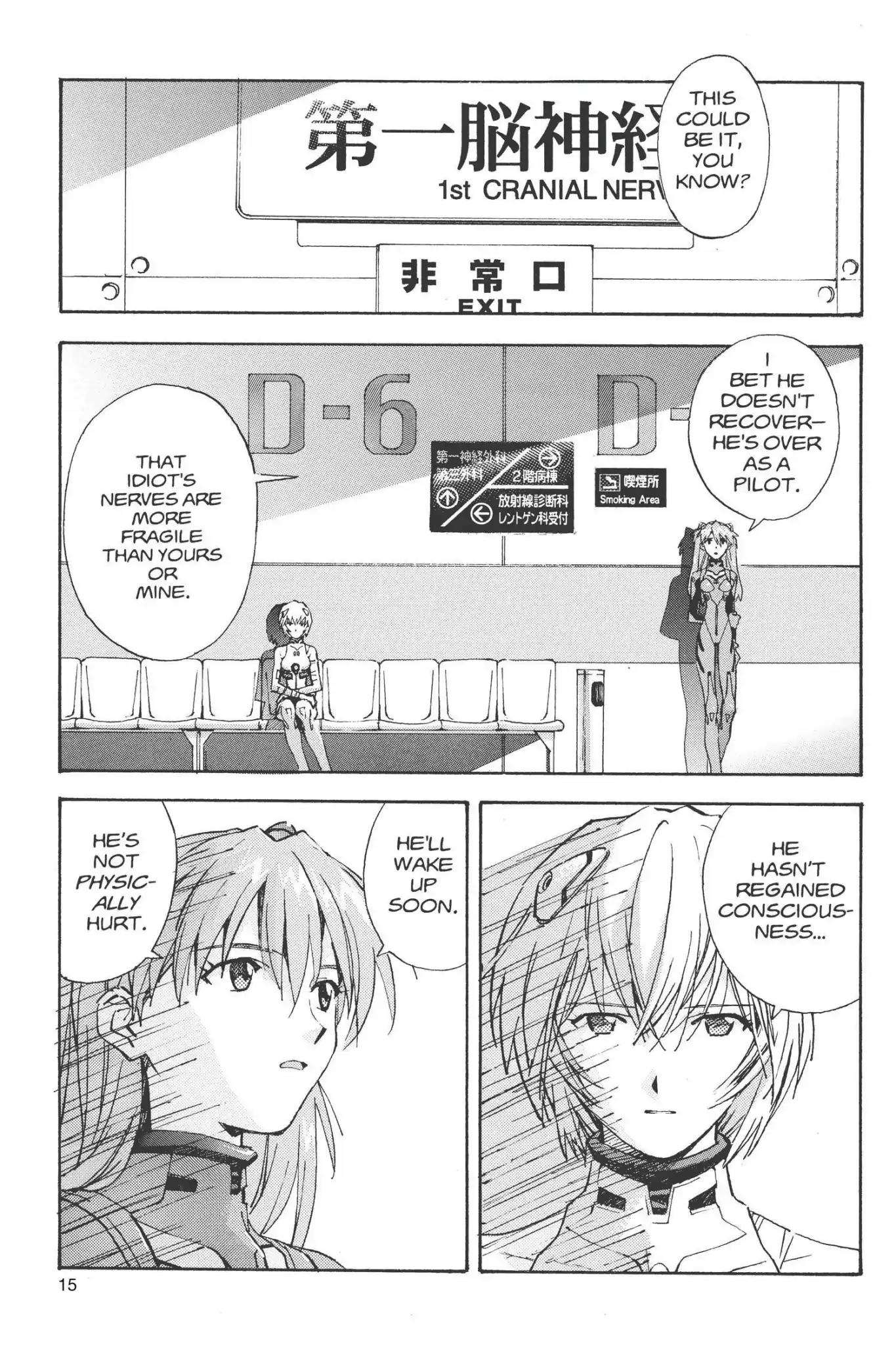 Shinseiki Evangelion chapter 41 page 19