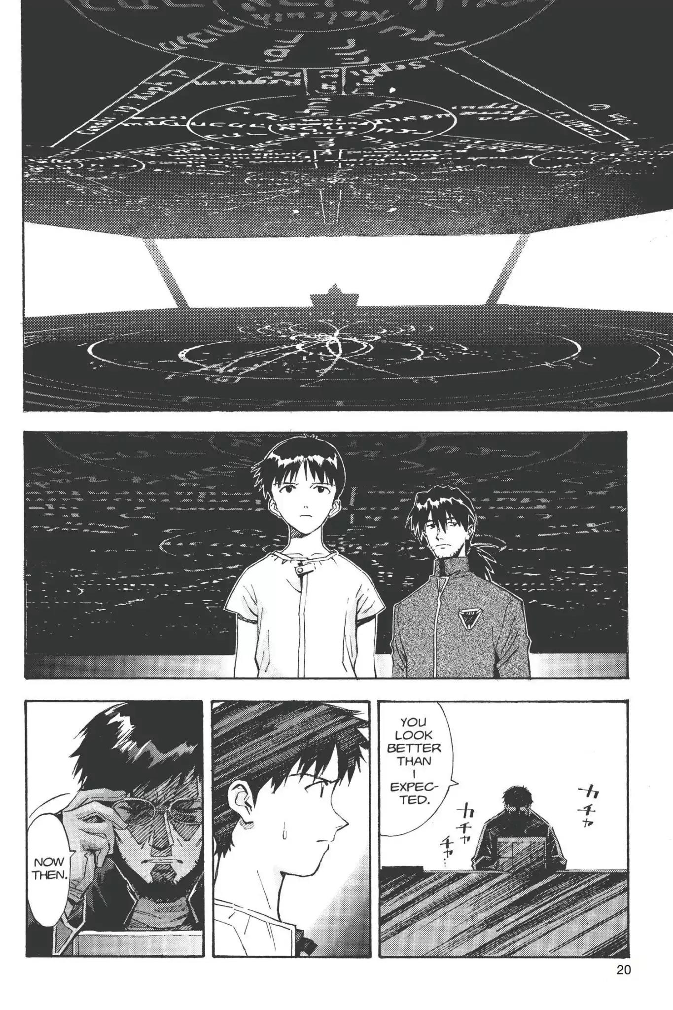 Shinseiki Evangelion chapter 41 page 24