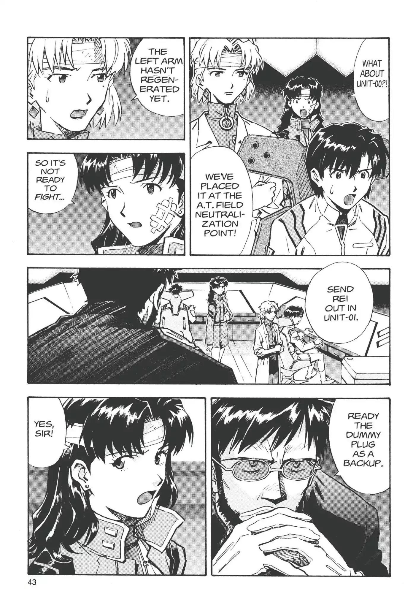 Shinseiki Evangelion chapter 42 page 13