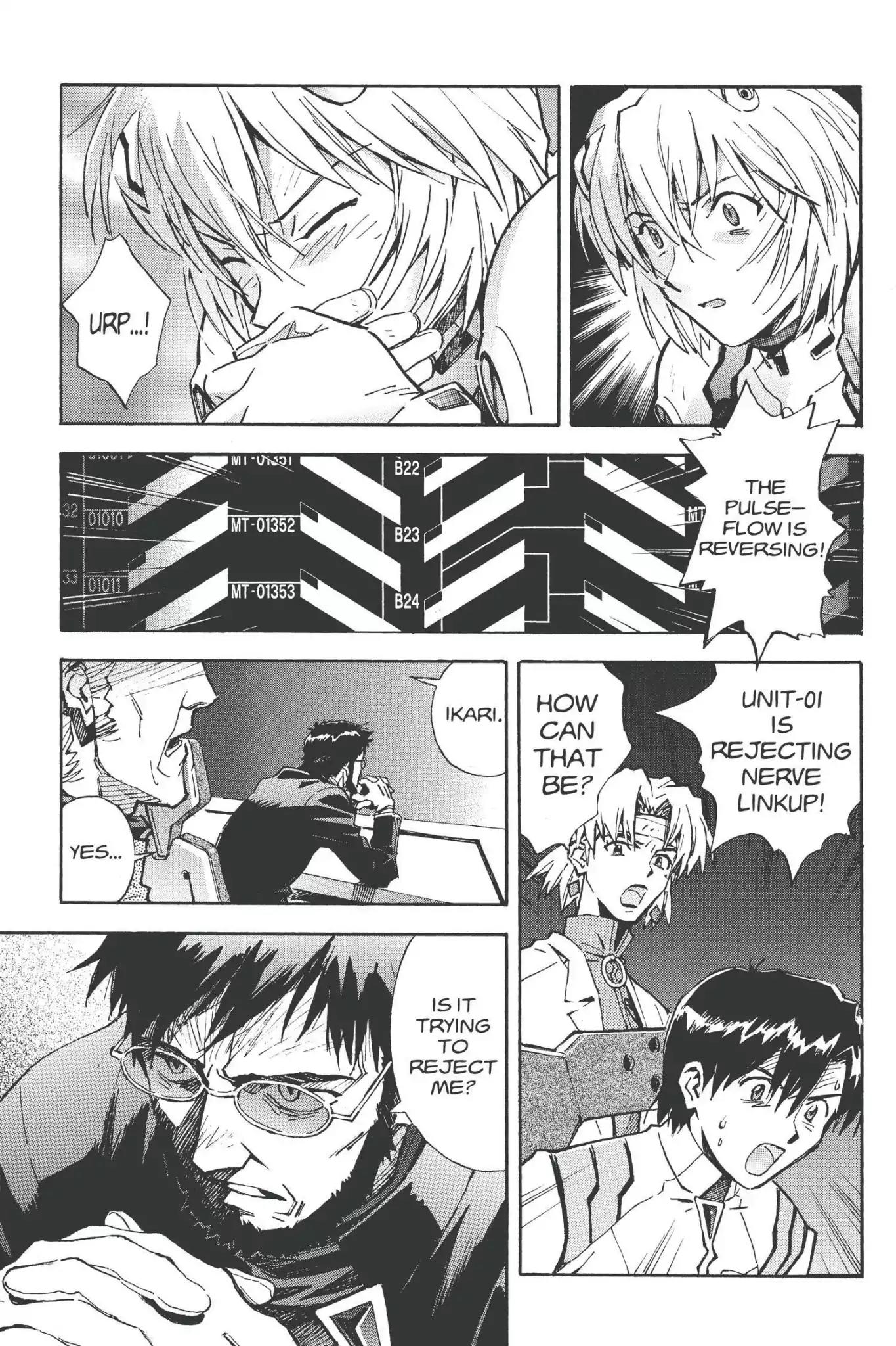 Shinseiki Evangelion chapter 43 page 3