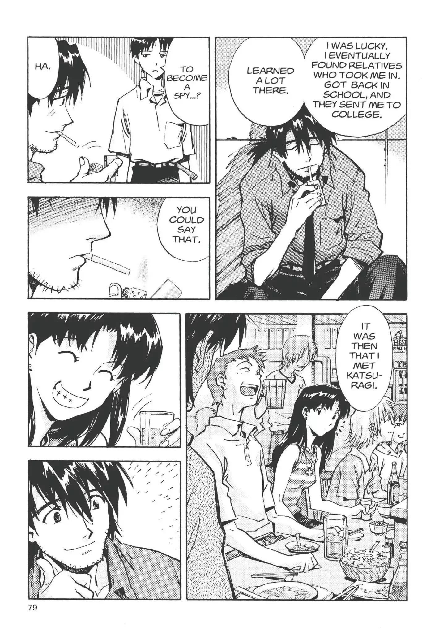 Shinseiki Evangelion chapter 44 page 7