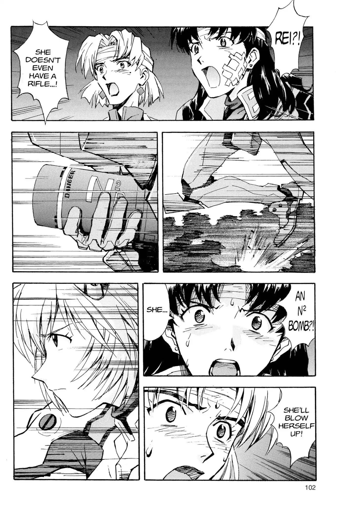 Shinseiki Evangelion chapter 45 page 6