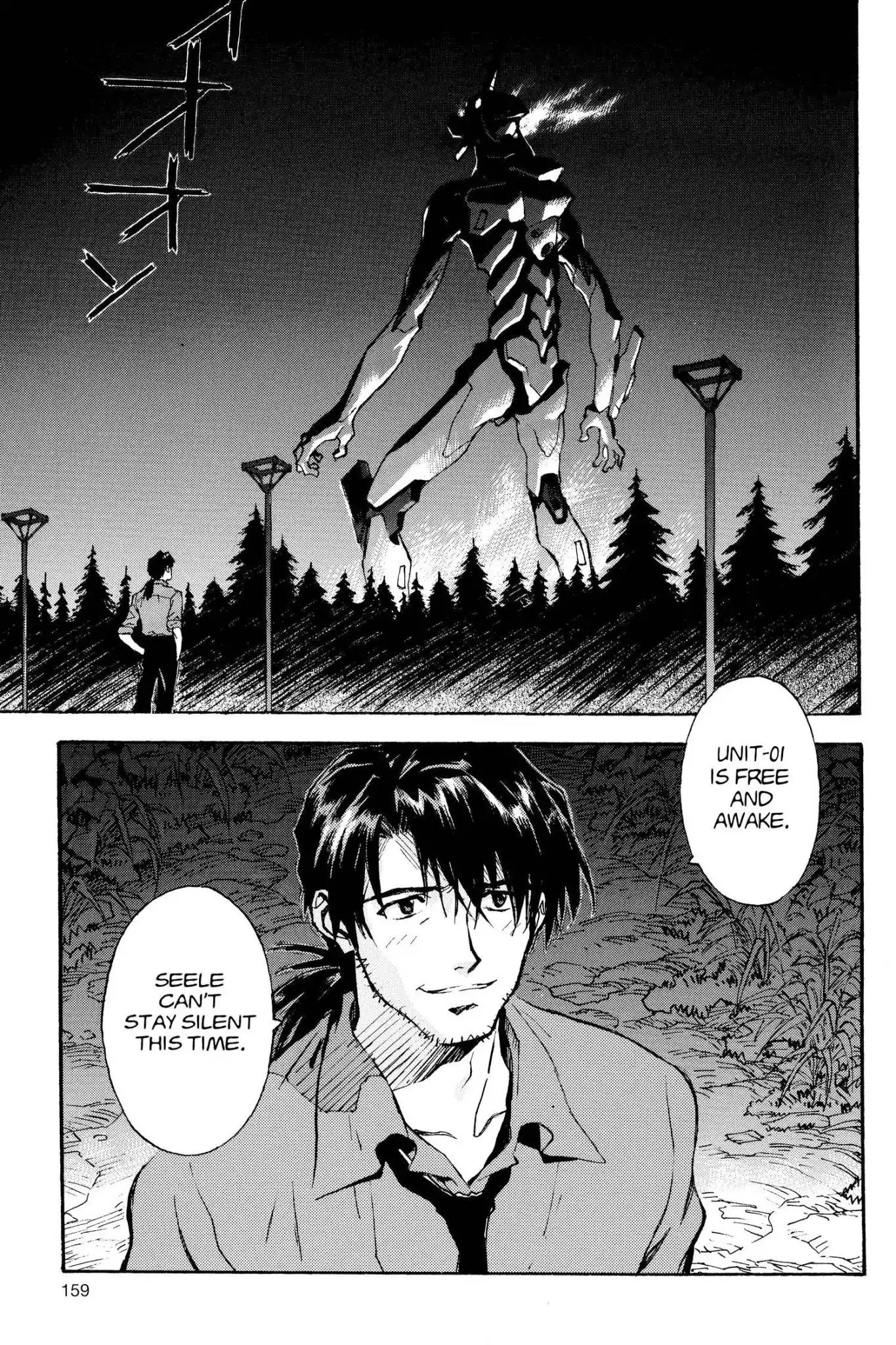 Shinseiki Evangelion chapter 47 page 14