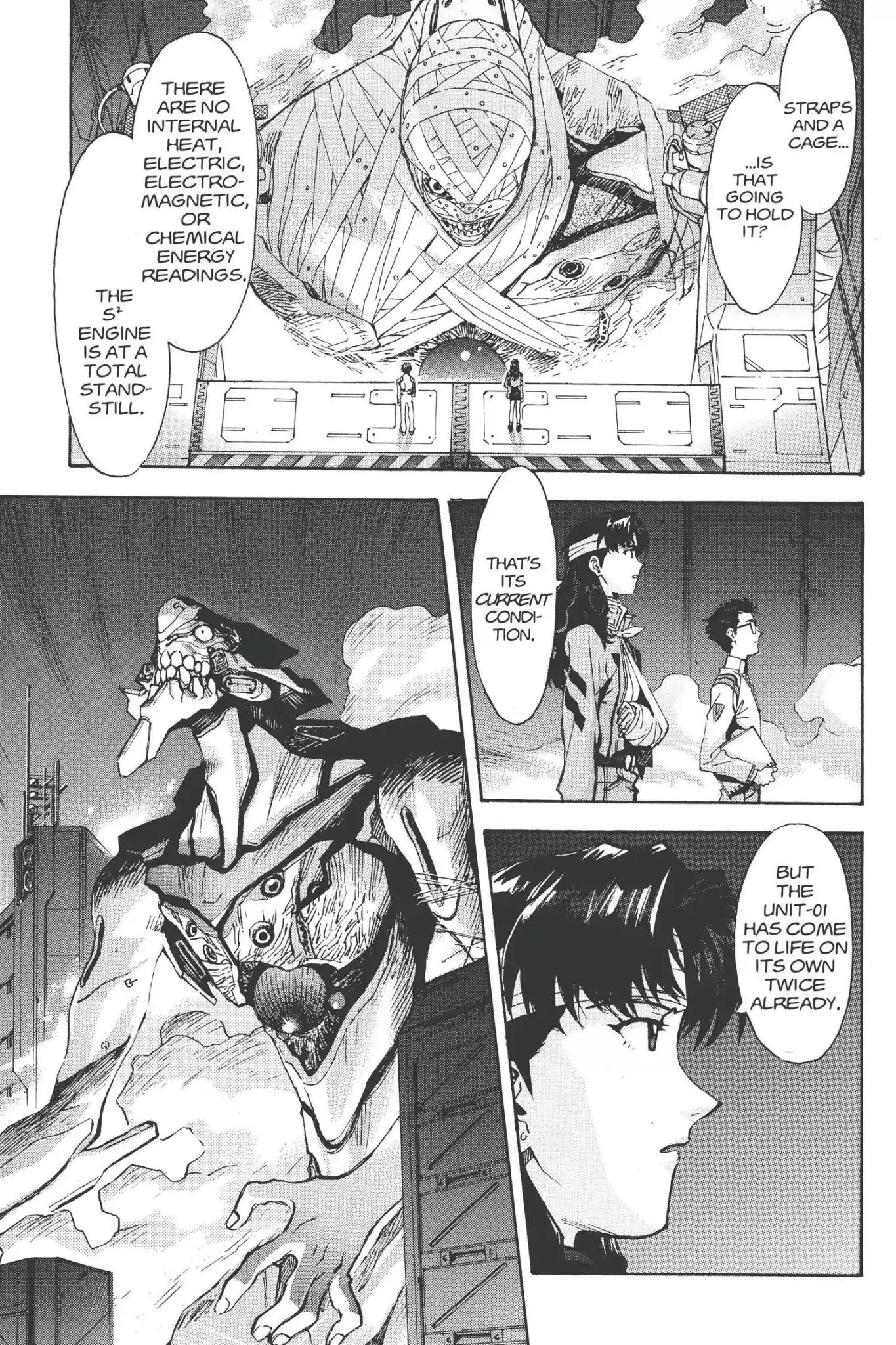 Shinseiki Evangelion chapter 48 page 5