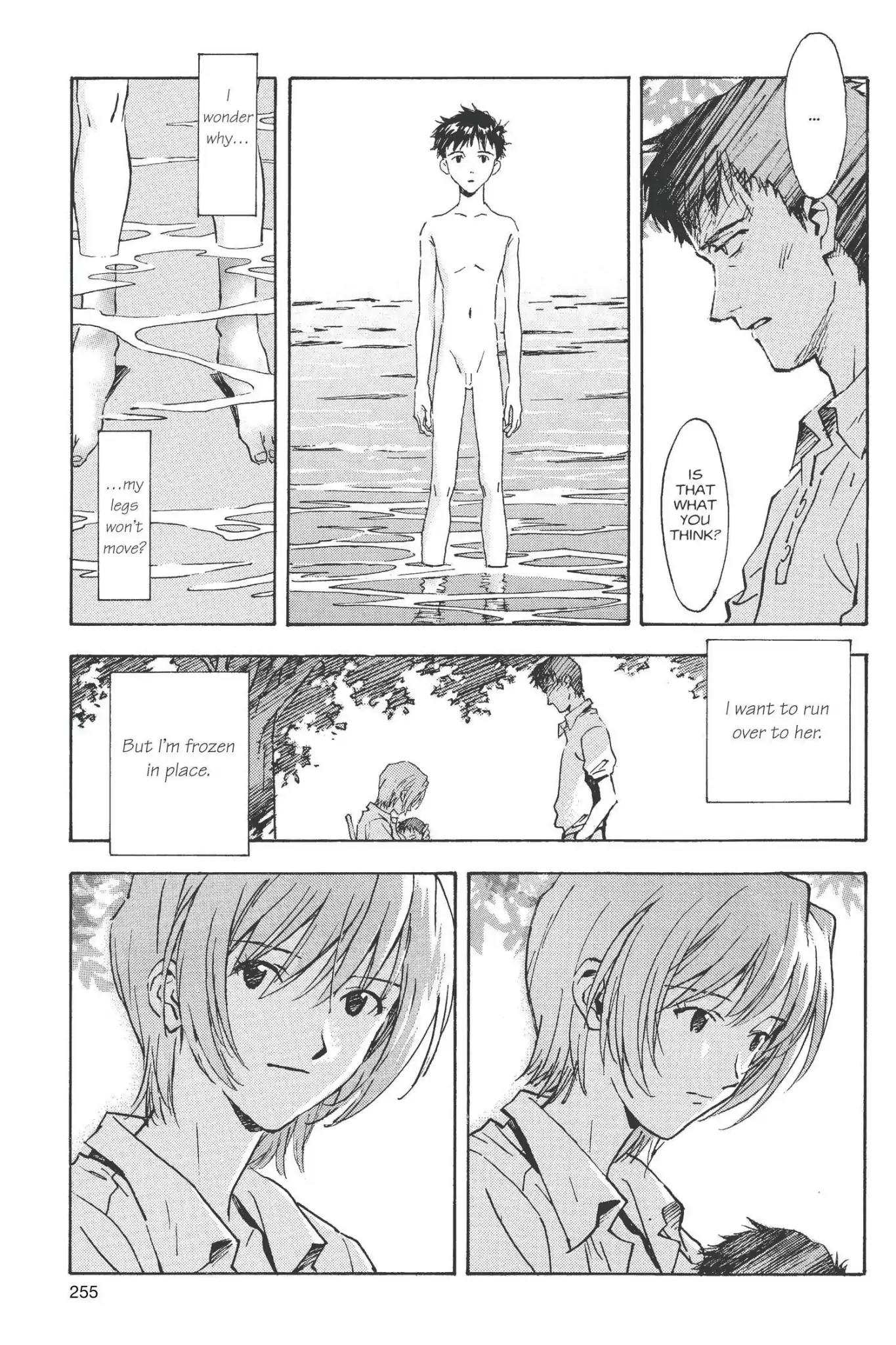 Shinseiki Evangelion chapter 51 page 13