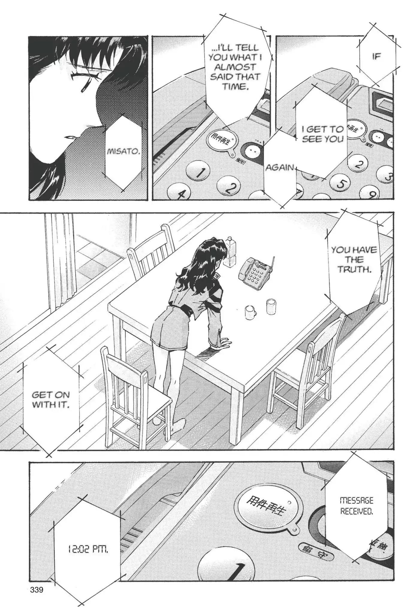 Shinseiki Evangelion chapter 55 page 12