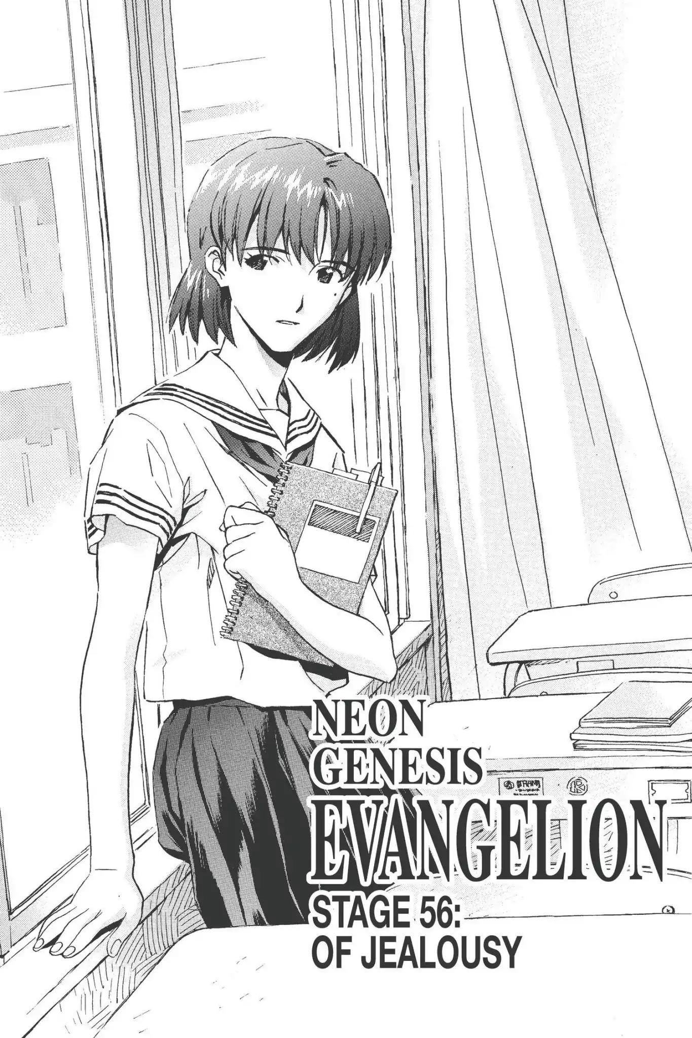 Shinseiki Evangelion chapter 56 page 1