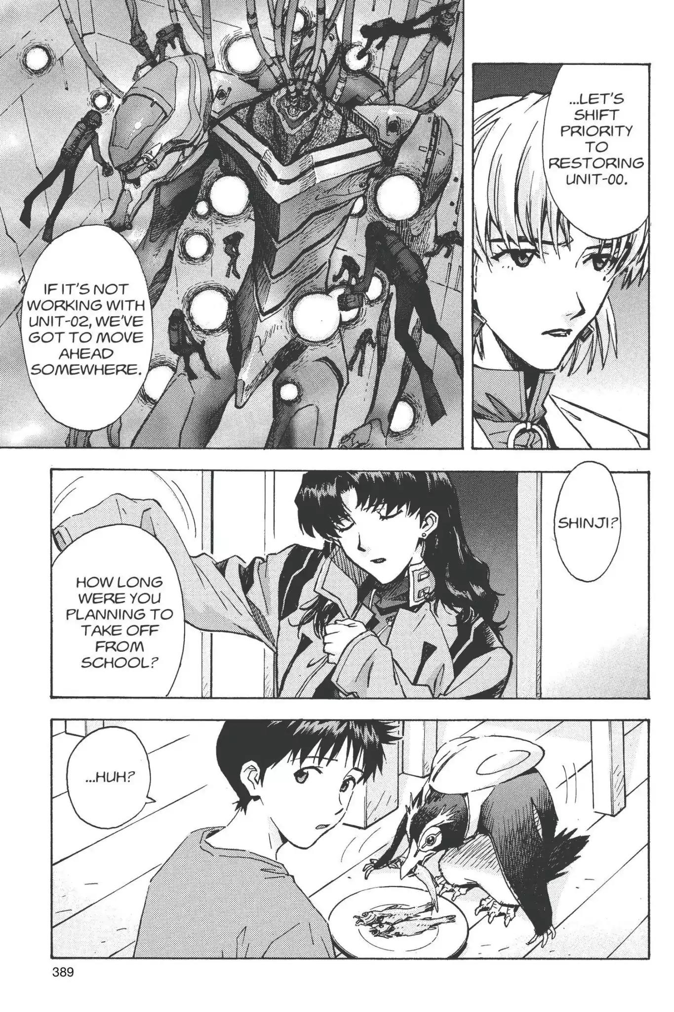 Shinseiki Evangelion chapter 57 page 13