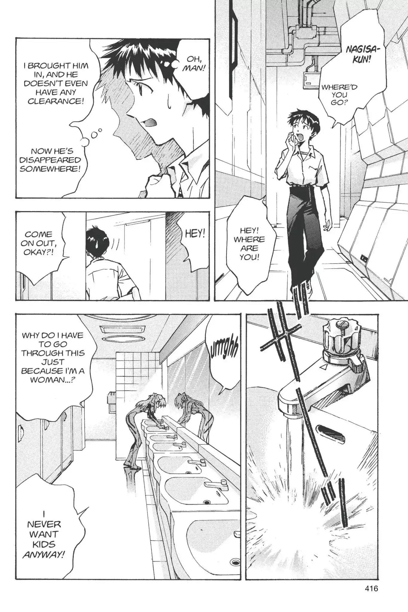 Shinseiki Evangelion chapter 58 page 12