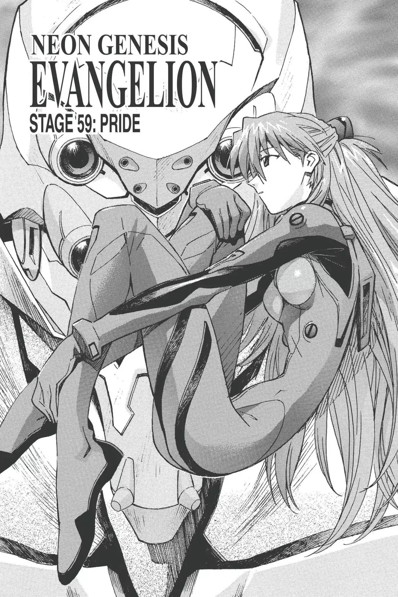 Shinseiki Evangelion chapter 59 page 1