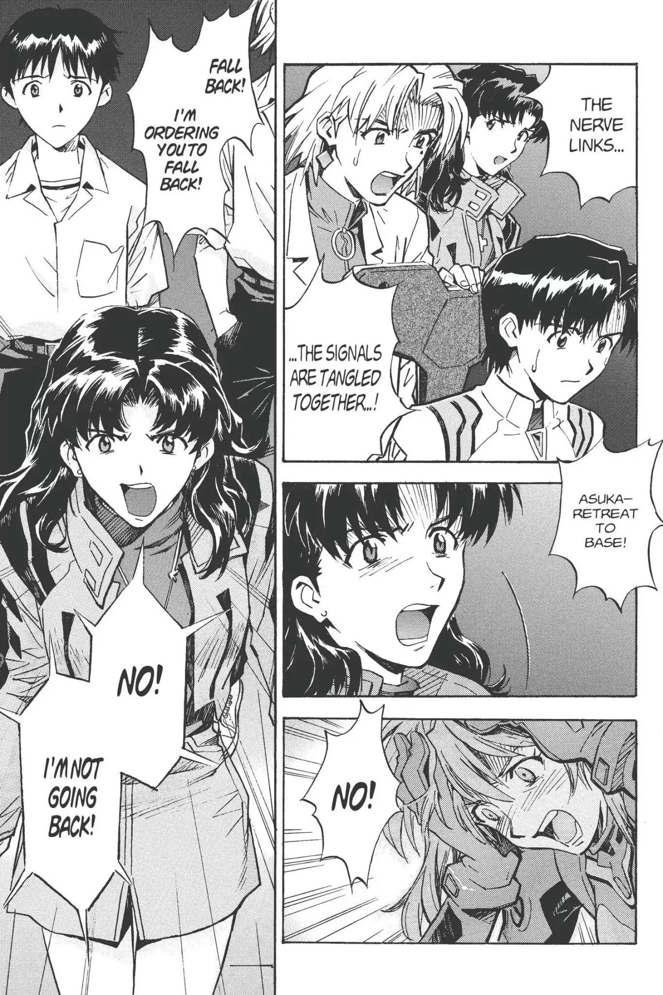 Shinseiki Evangelion chapter 60 page 7