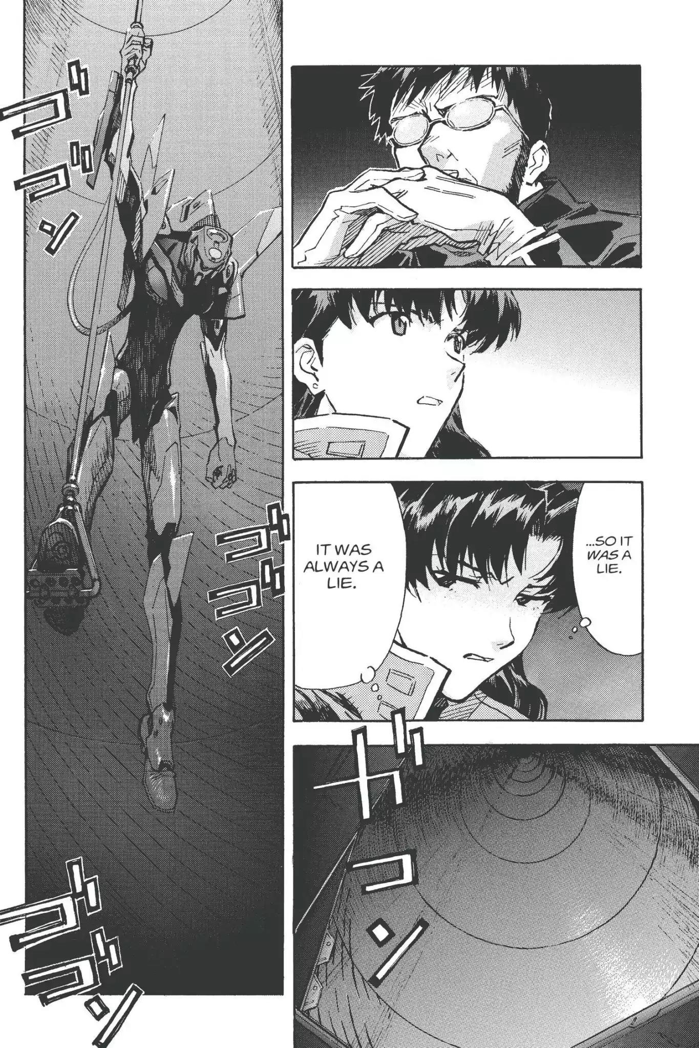 Shinseiki Evangelion chapter 61 page 6