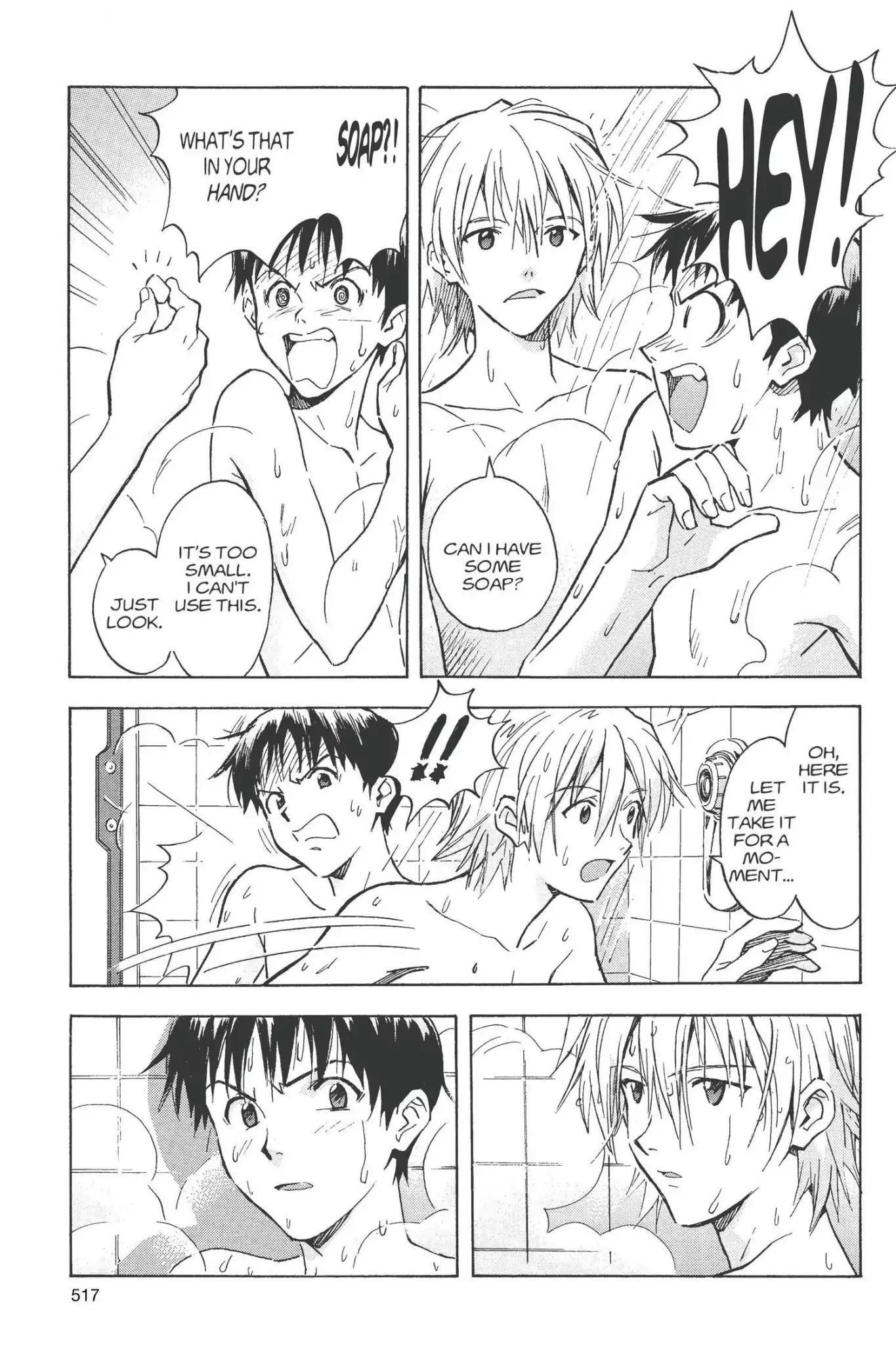 Shinseiki Evangelion chapter 62 page 17