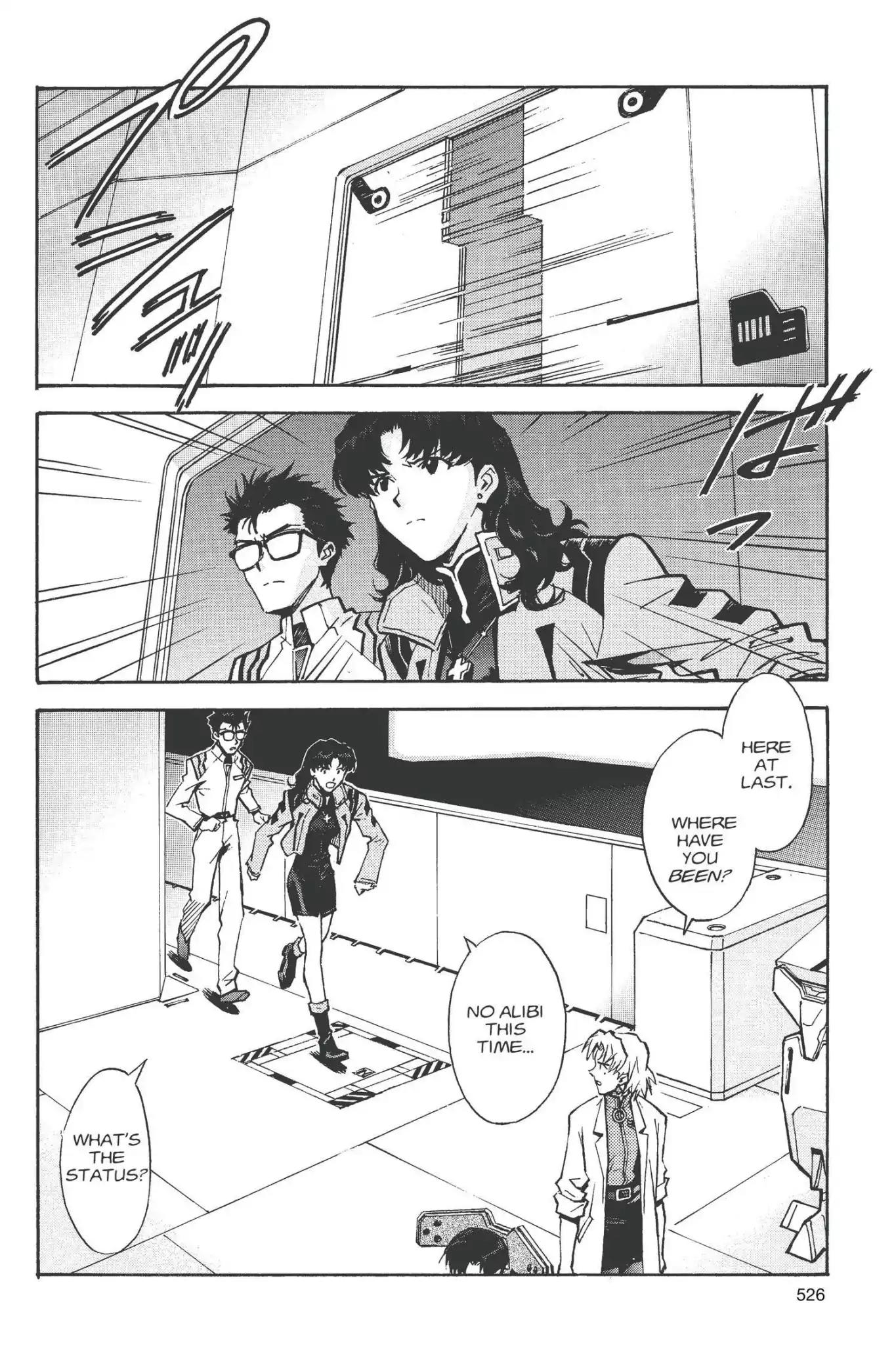 Shinseiki Evangelion chapter 63 page 2