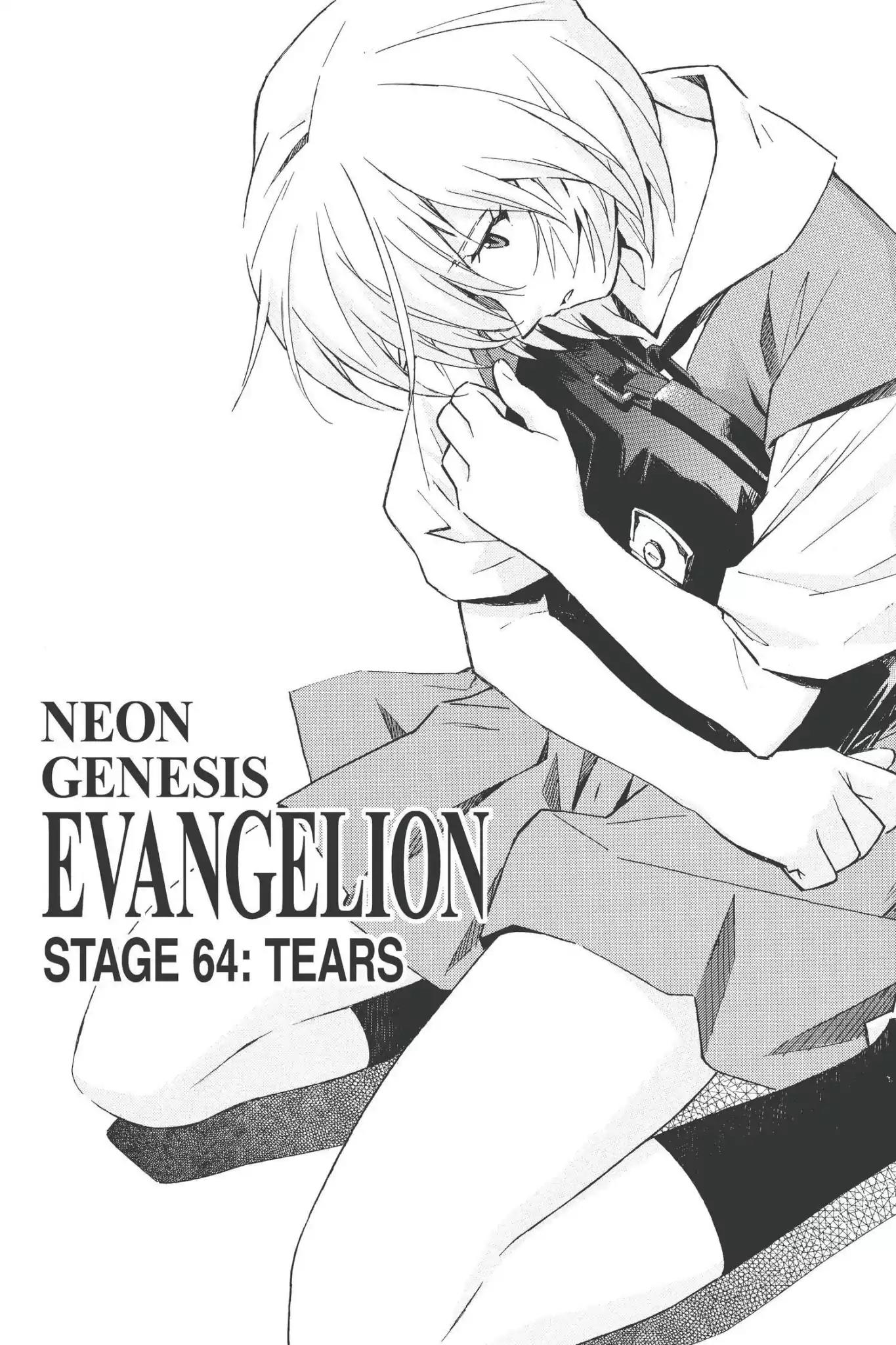 Shinseiki Evangelion chapter 64 page 7