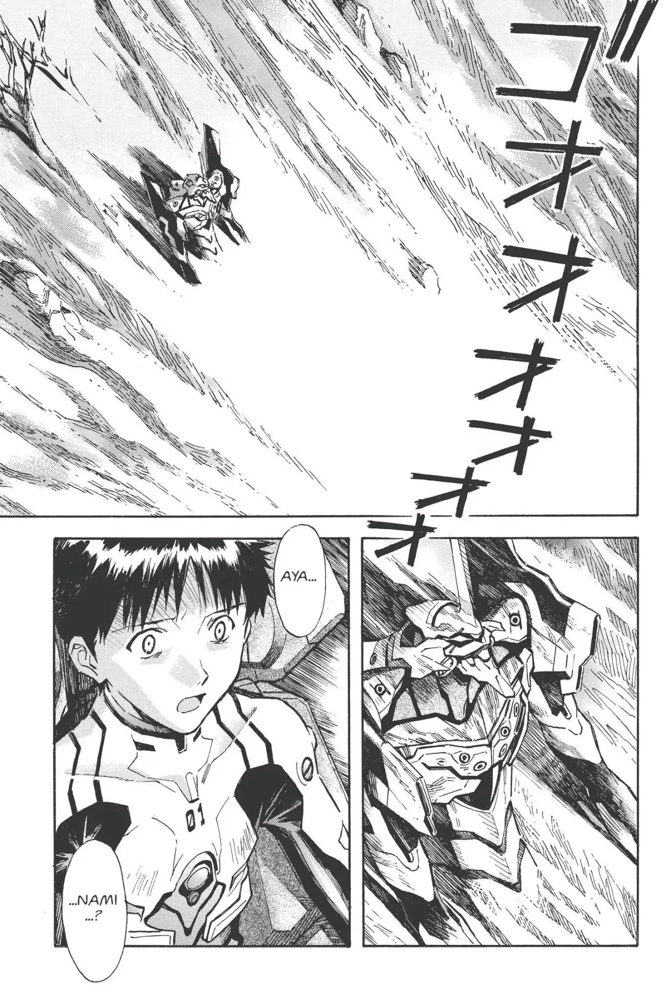 Shinseiki Evangelion chapter 66 page 8