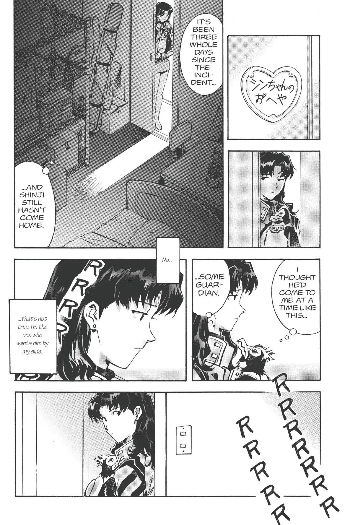 Shinseiki Evangelion chapter 67 page 10