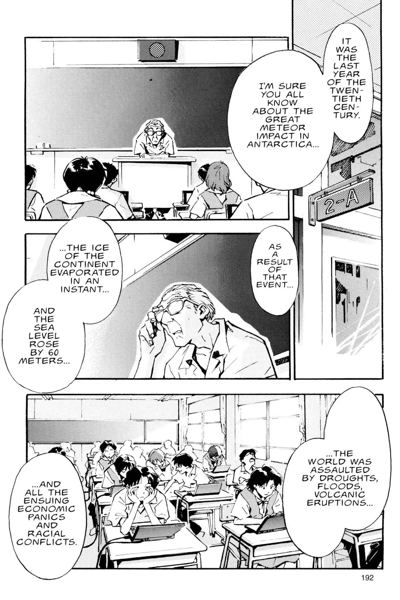 Shinseiki Evangelion chapter 7 page 15