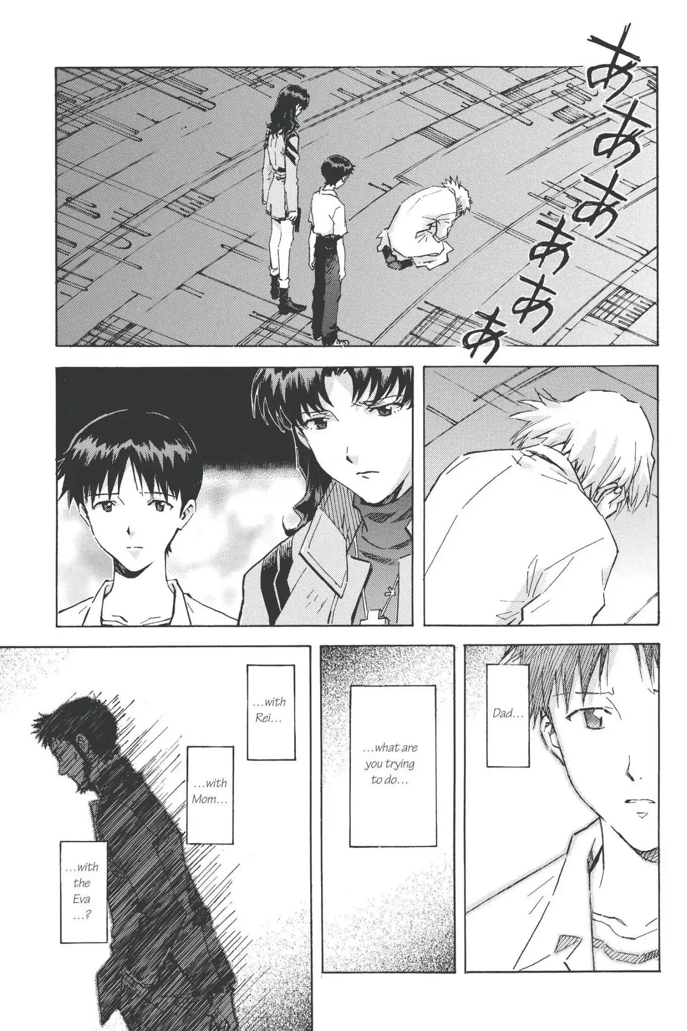 Shinseiki Evangelion chapter 70 page 20