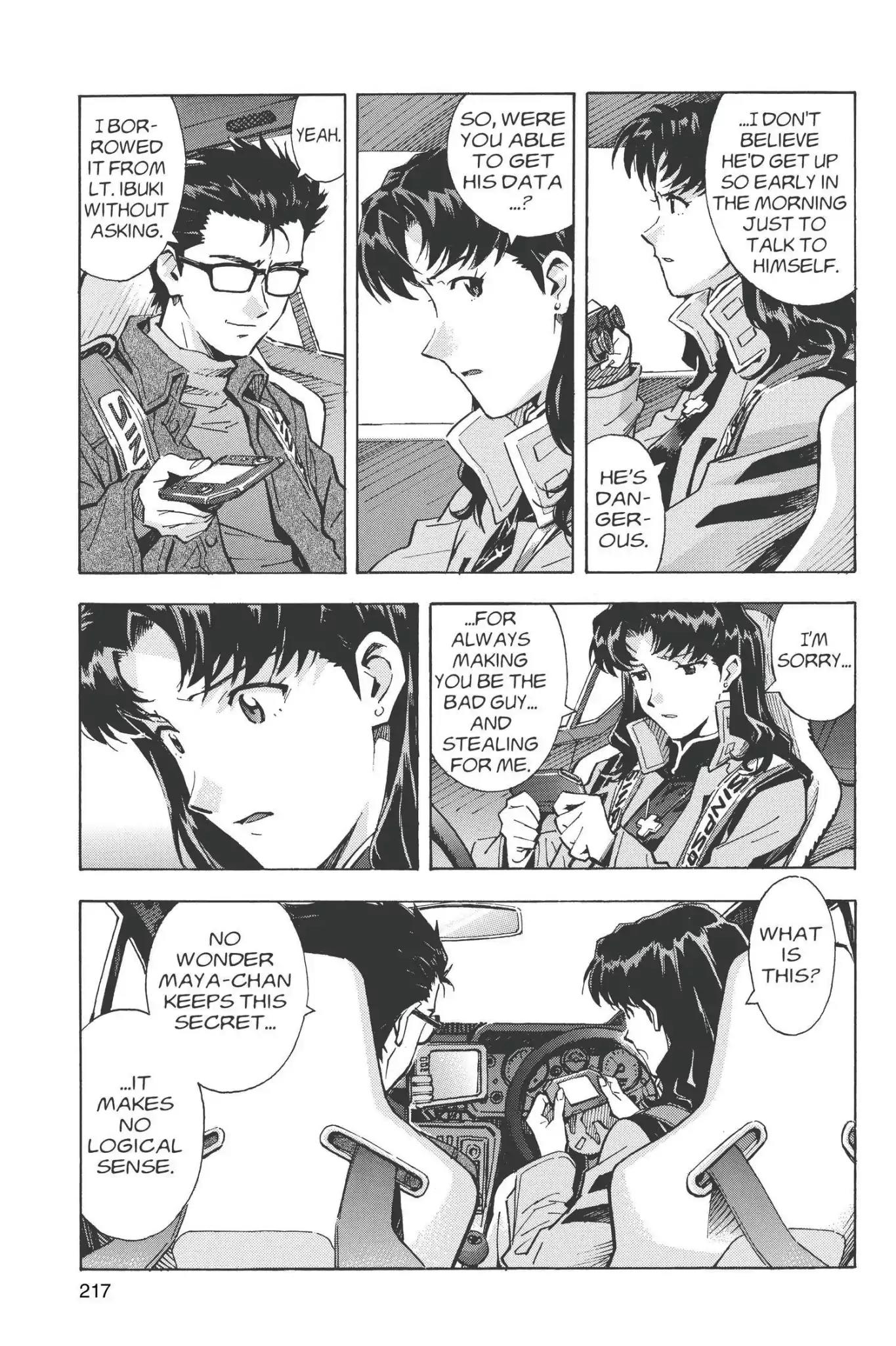 Shinseiki Evangelion chapter 72 page 3