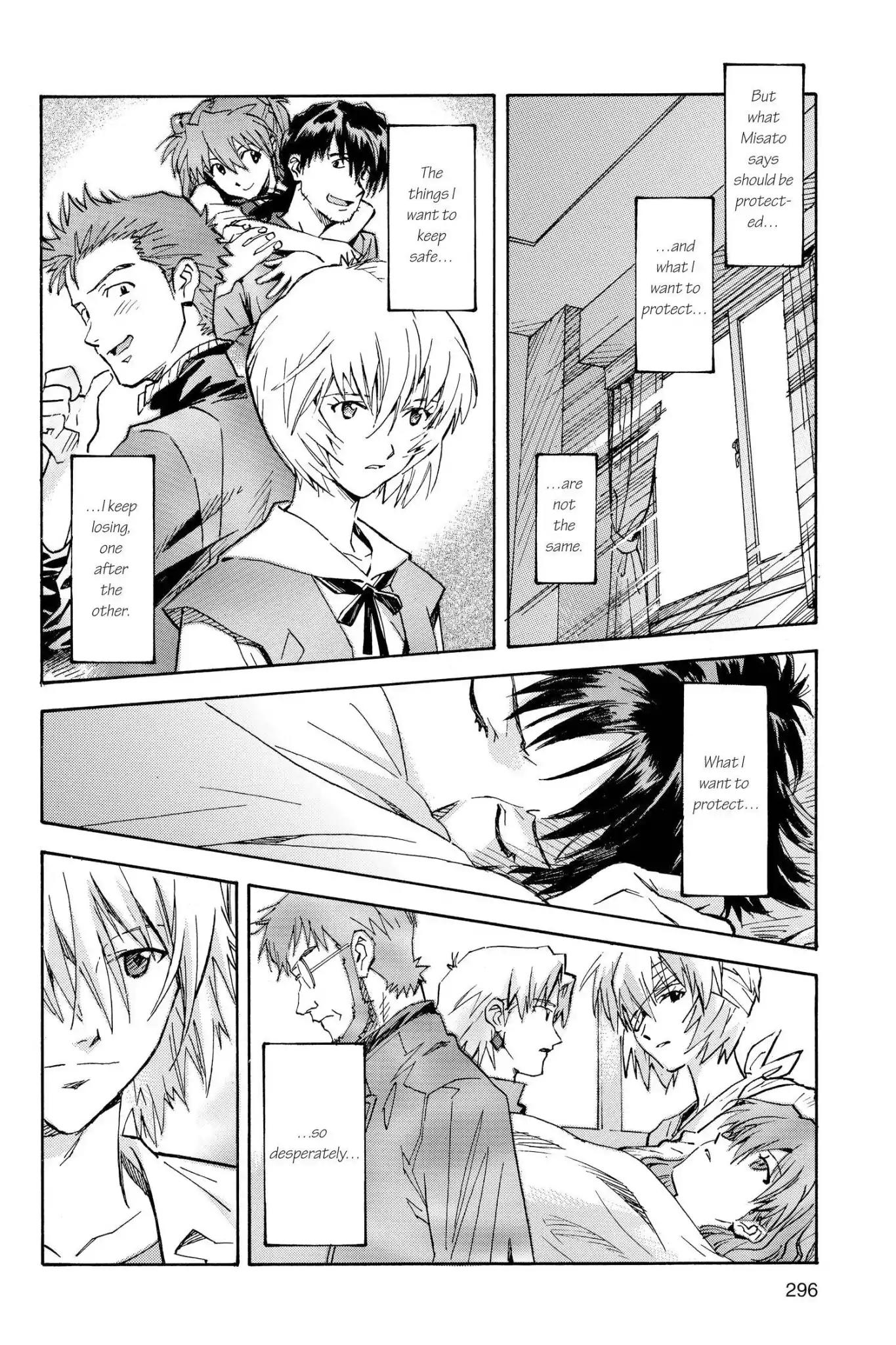 Shinseiki Evangelion chapter 74 page 25