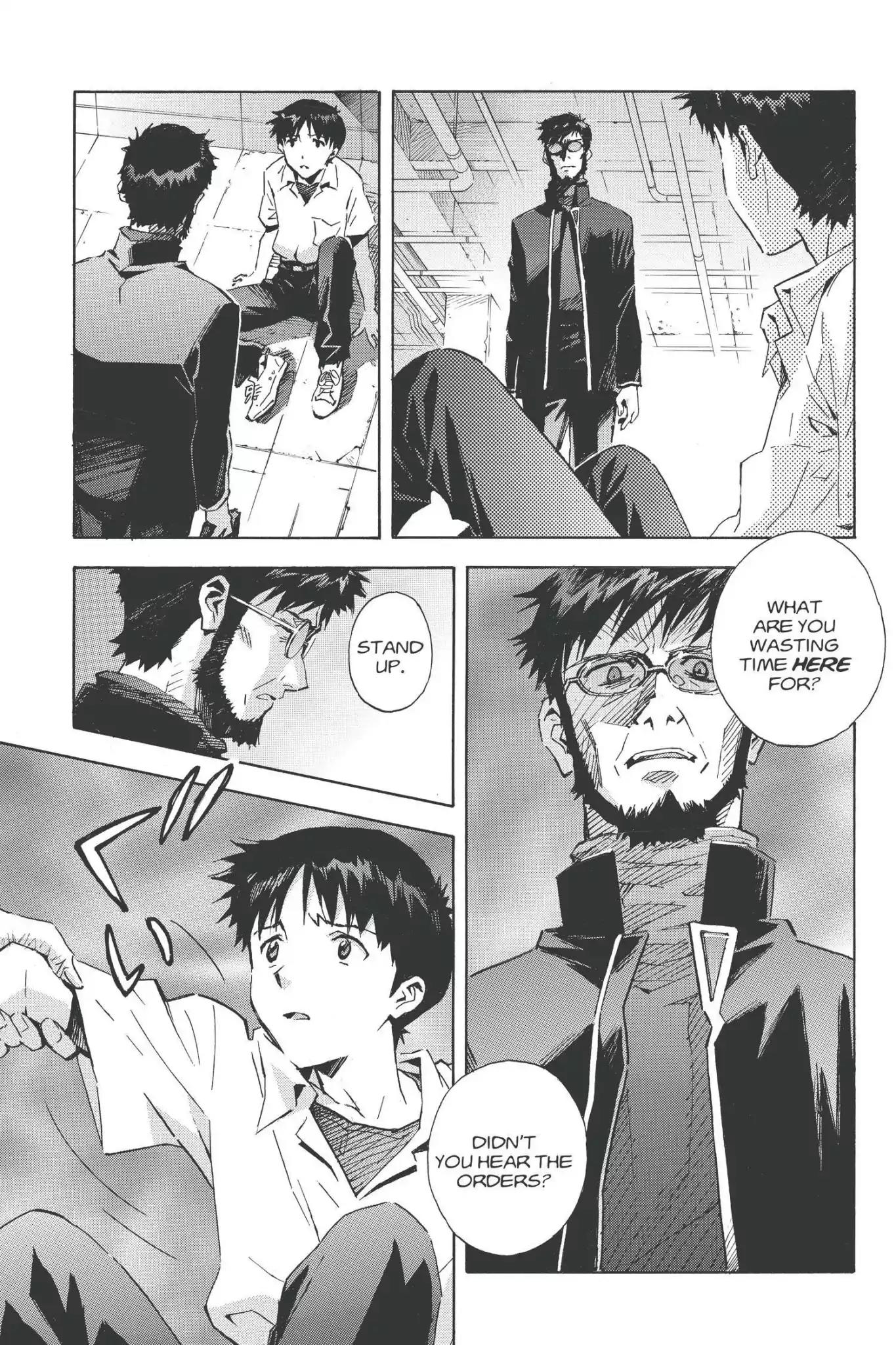 Shinseiki Evangelion chapter 78 page 5