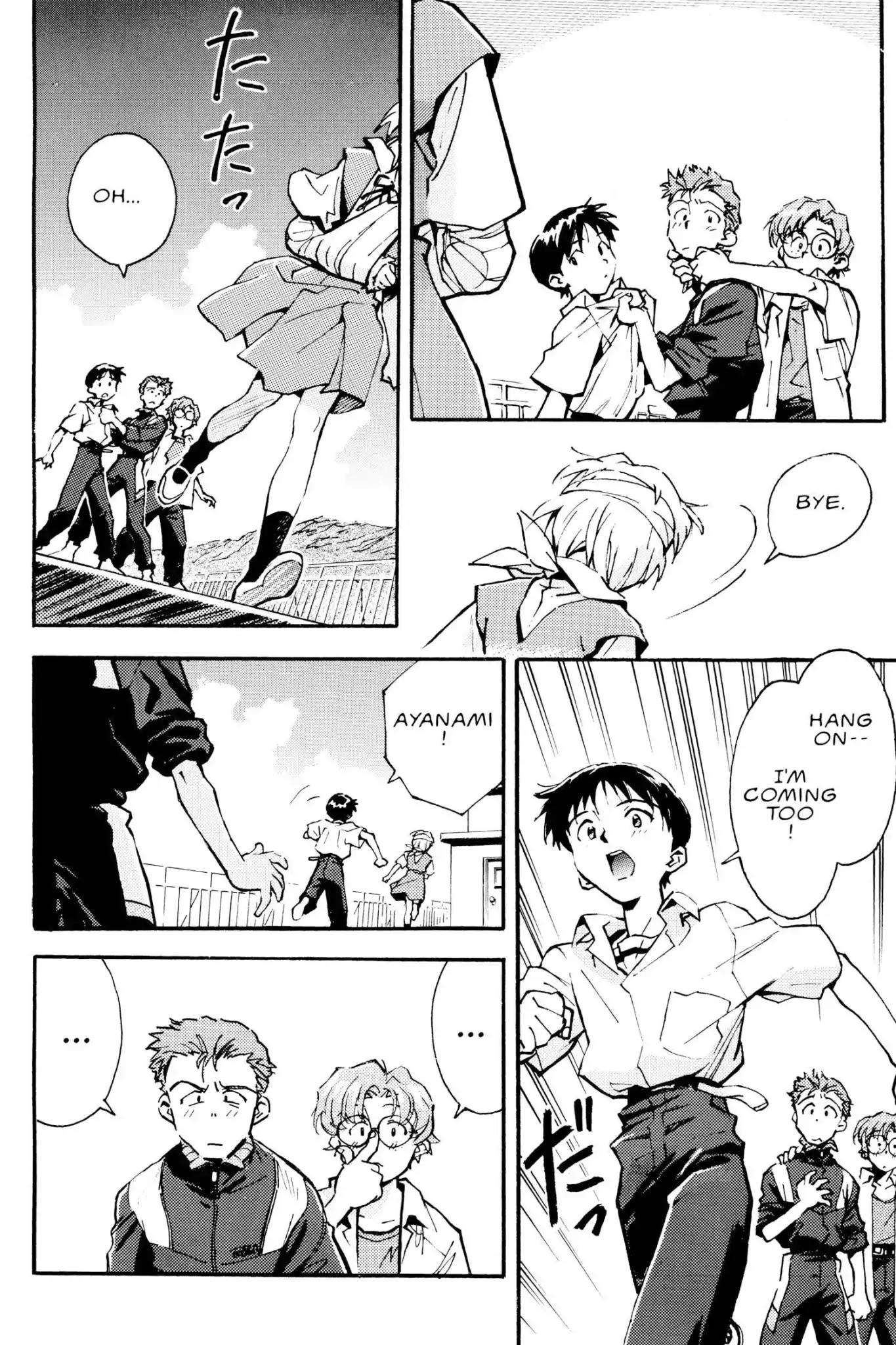 Shinseiki Evangelion chapter 8 page 16