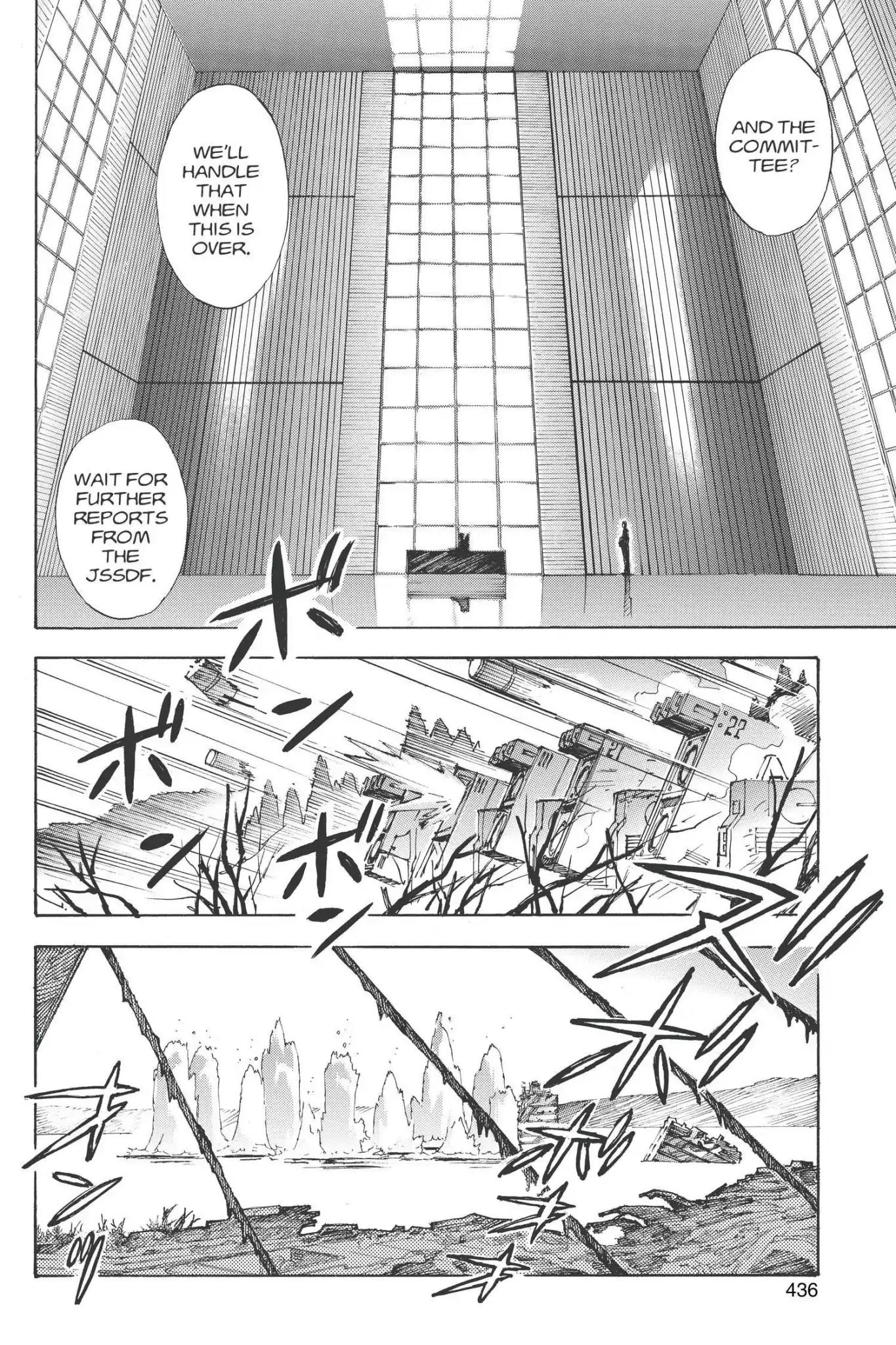 Shinseiki Evangelion chapter 80 page 4