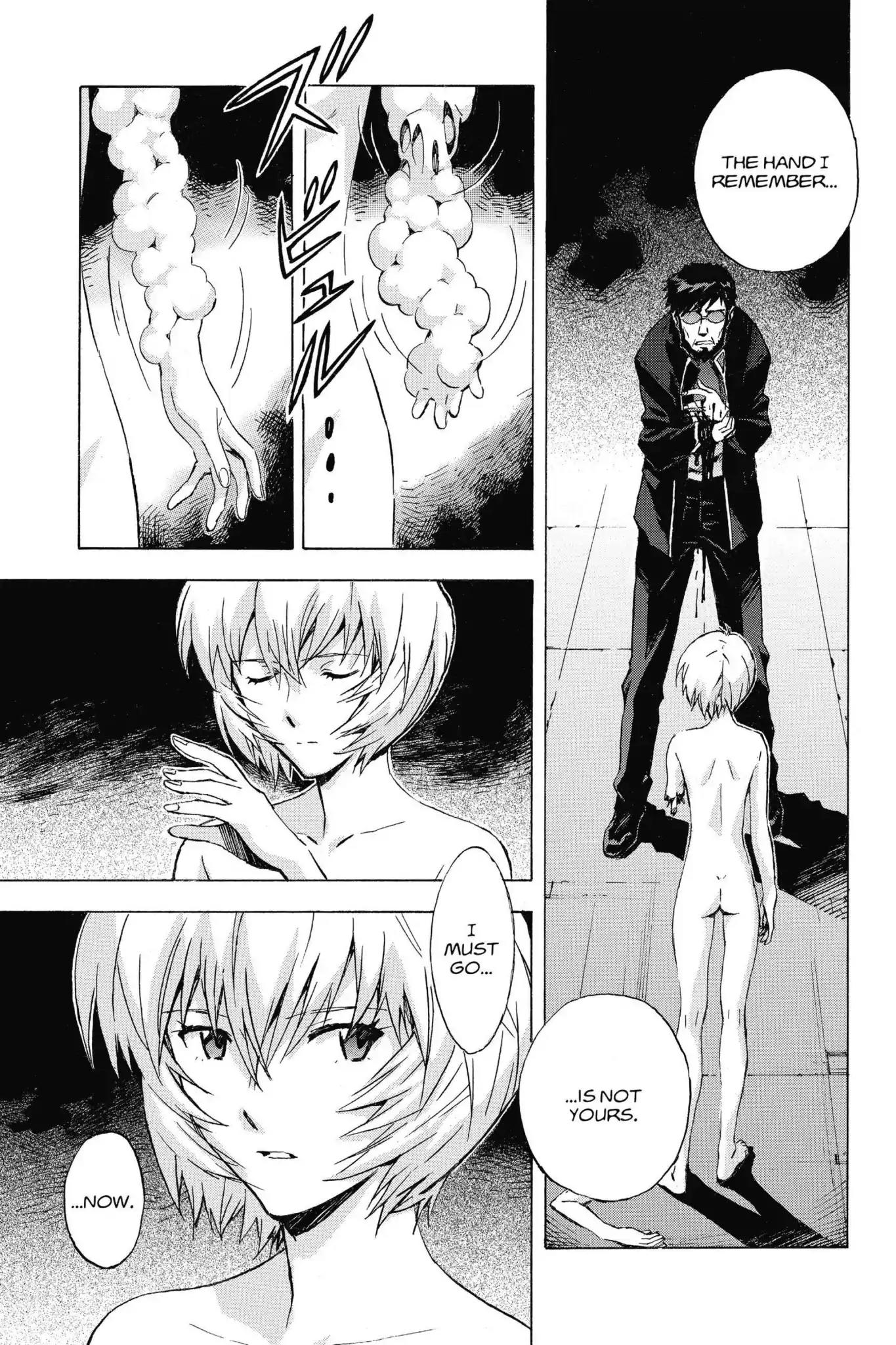 Shinseiki Evangelion chapter 87 page 15