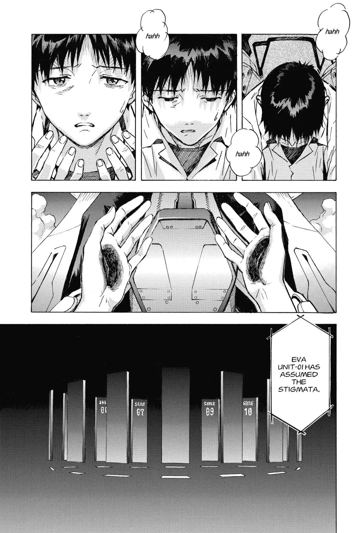 Shinseiki Evangelion chapter 87 page 7