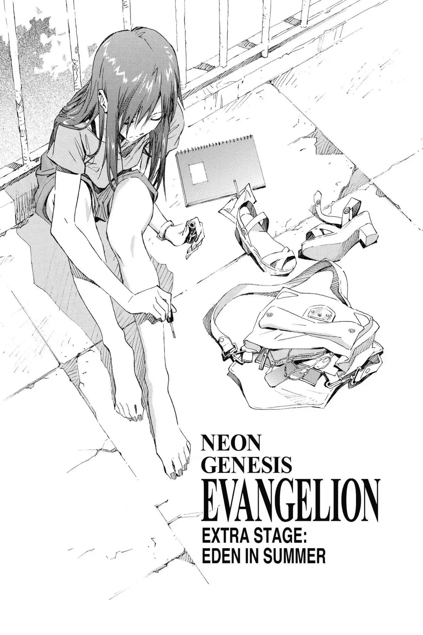 Shinseiki Evangelion chapter 96.5 page 1