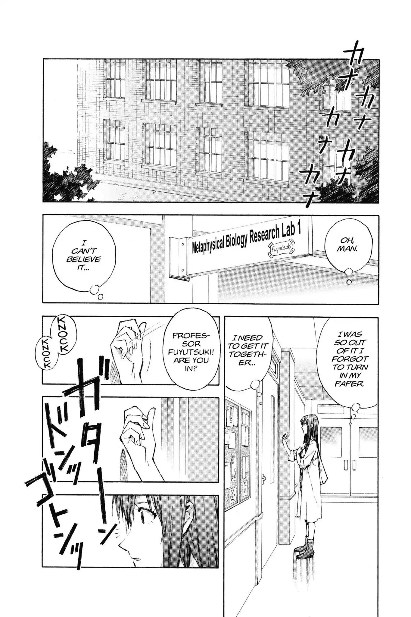 Shinseiki Evangelion chapter 96.5 page 16