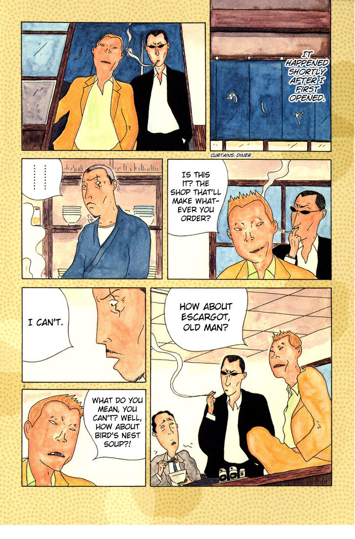 Shinya Shokudou chapter 1 page 11